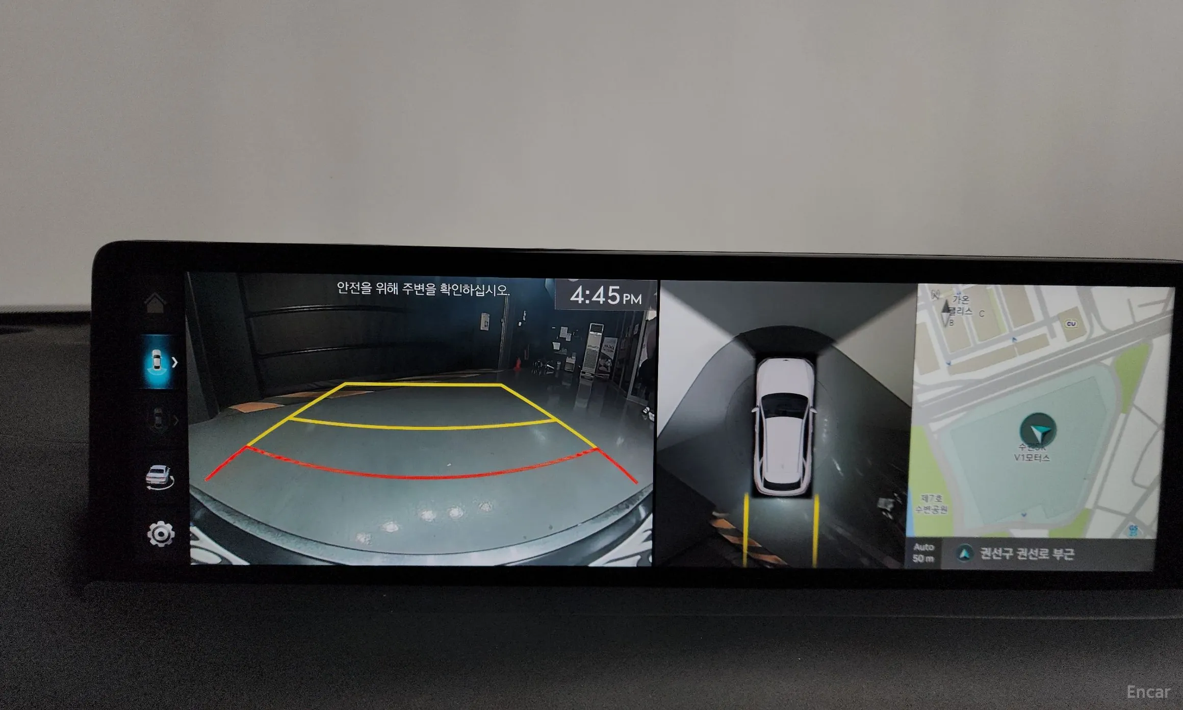 Genesis GV70 превью 15