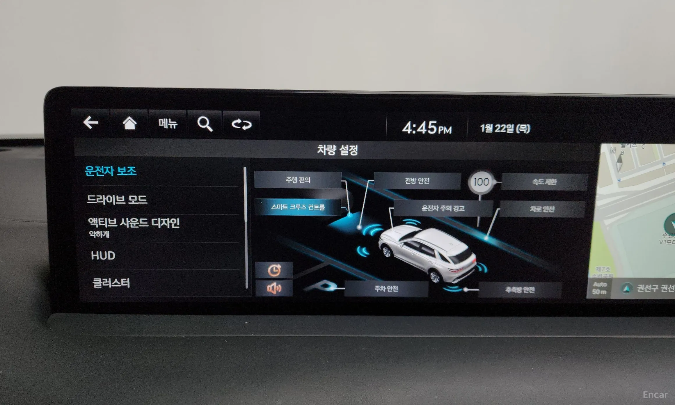 Genesis GV70 превью 16