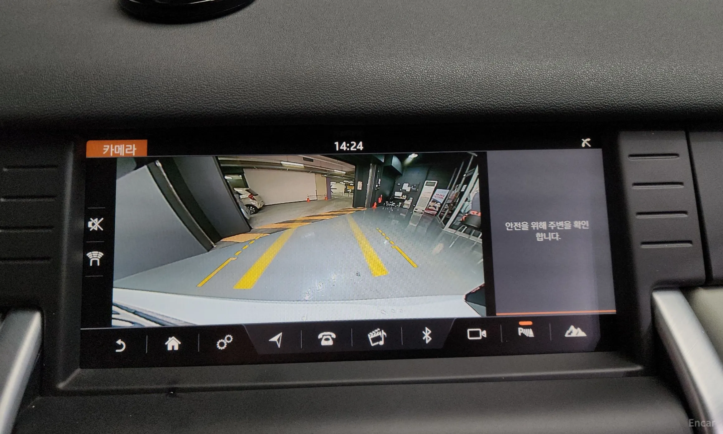 Land Rover Discovery Sports превью 15