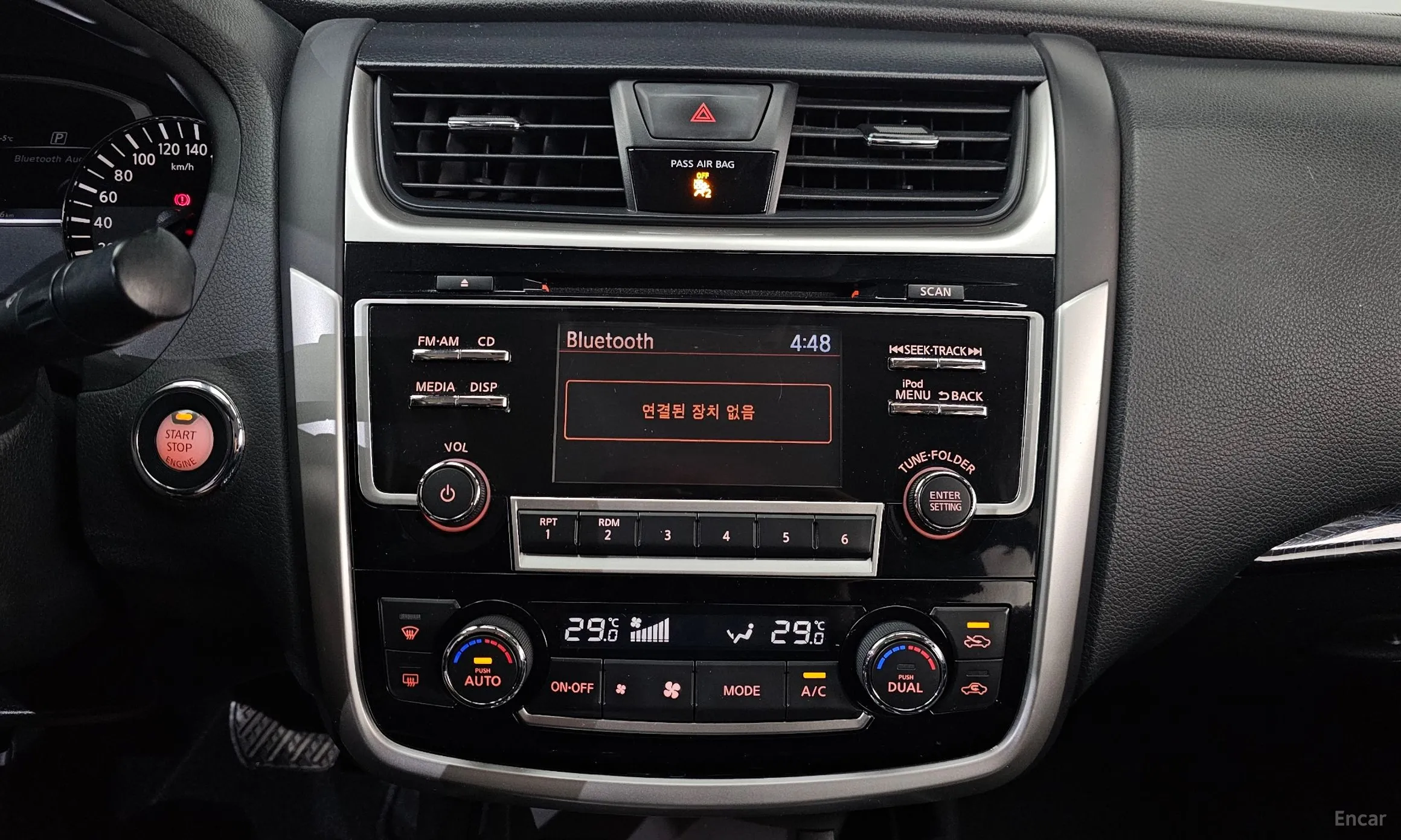 Nissan Altima превью 17