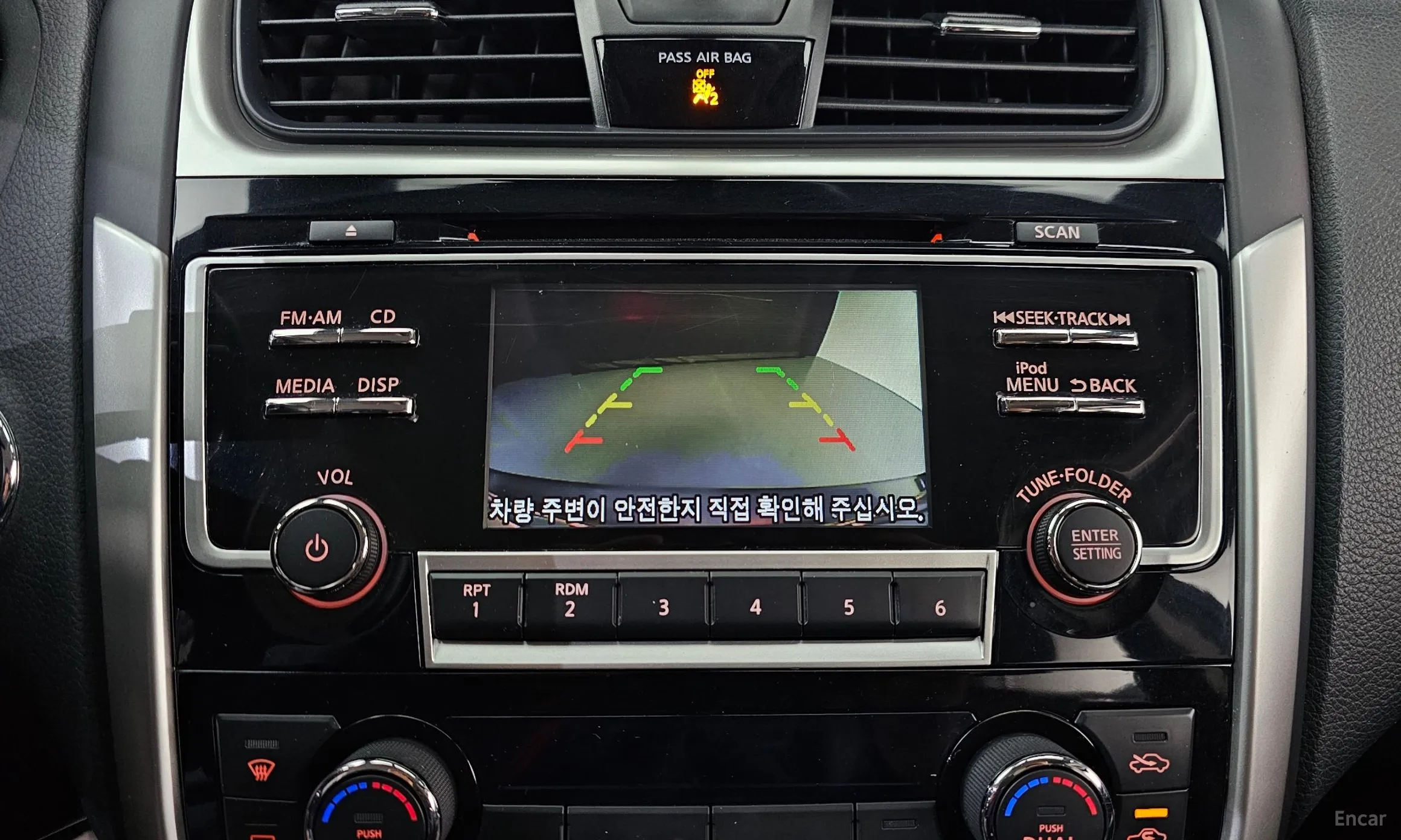 Nissan Altima превью 18