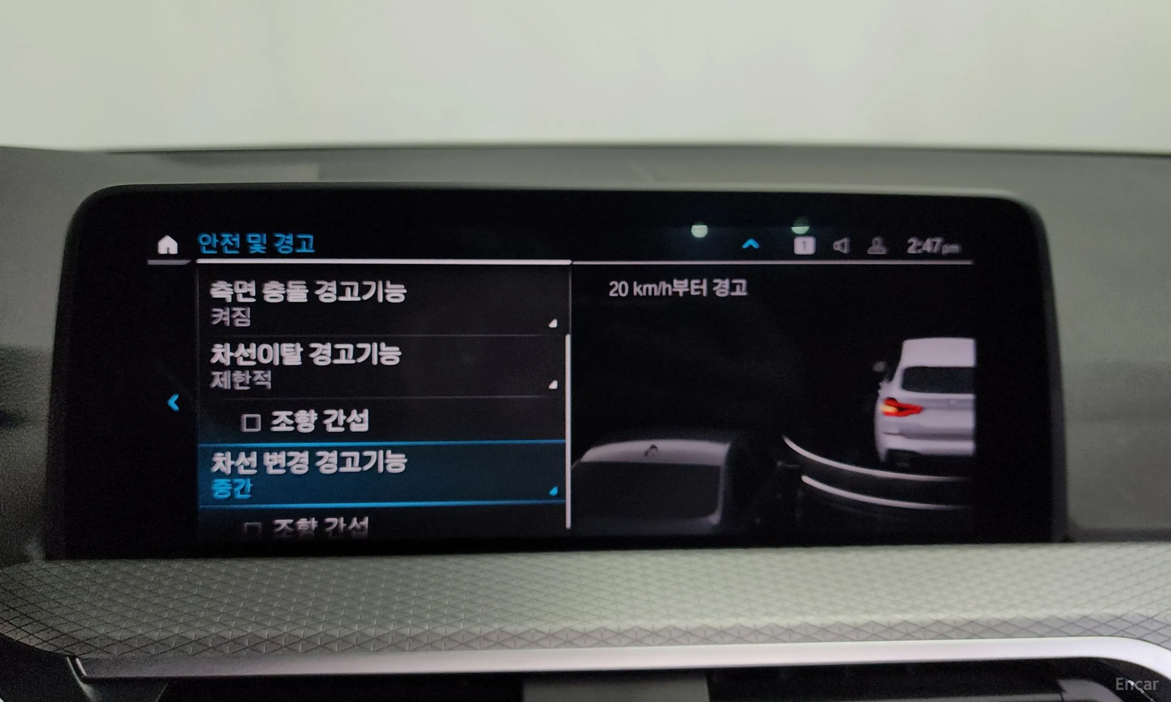 BMW X3 (G01) превью 16