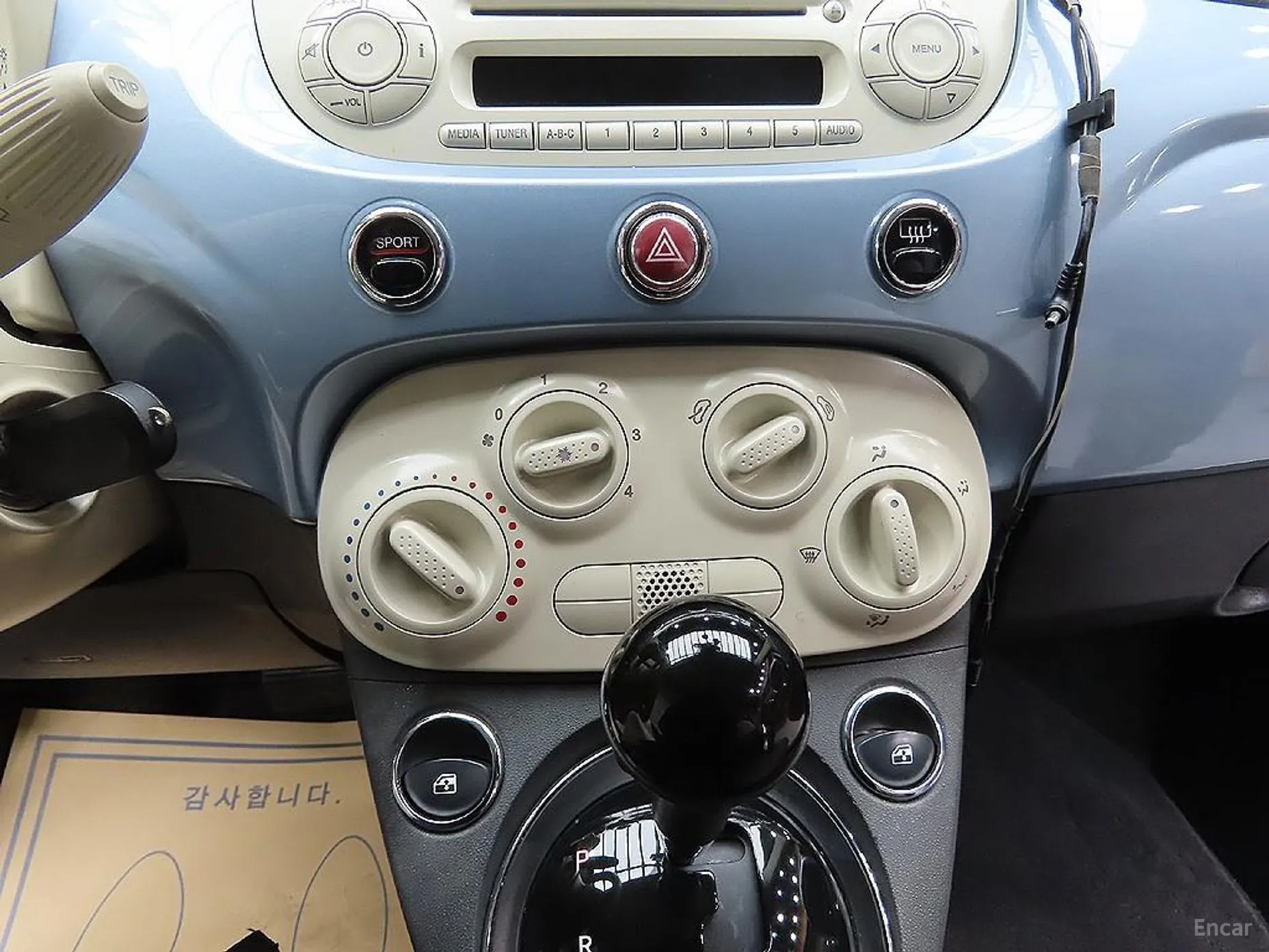 Fiat 500 превью 18