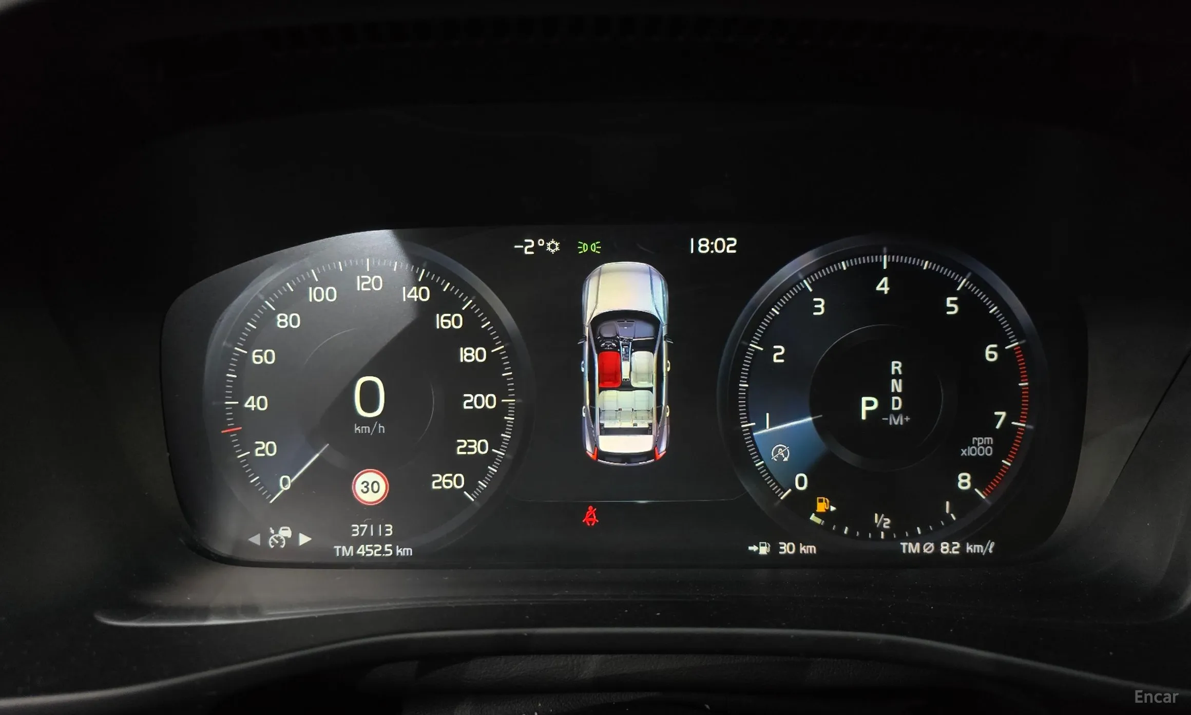 Volvo XC40 превью 8