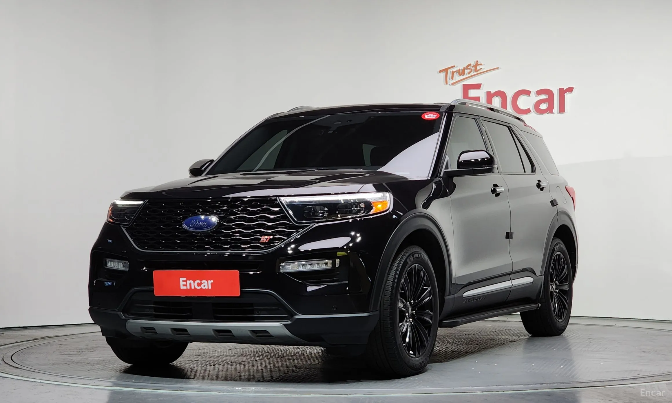 Explorer 6th Generation