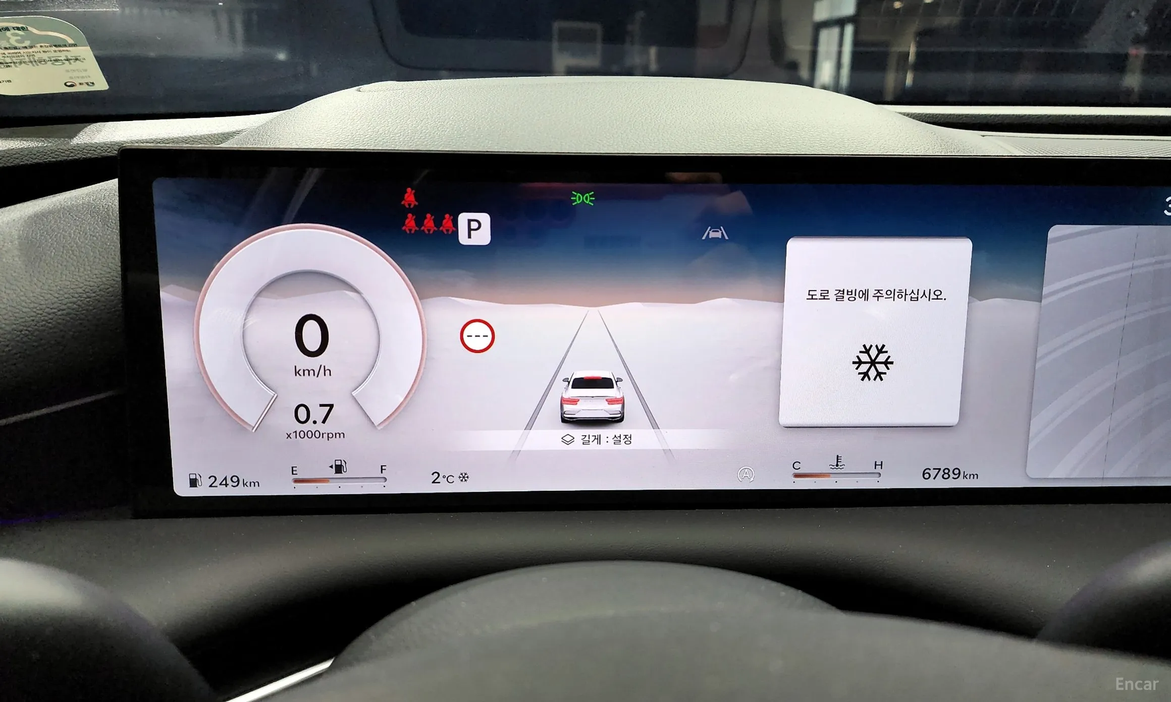 Genesis G80 (RG3) превью 8