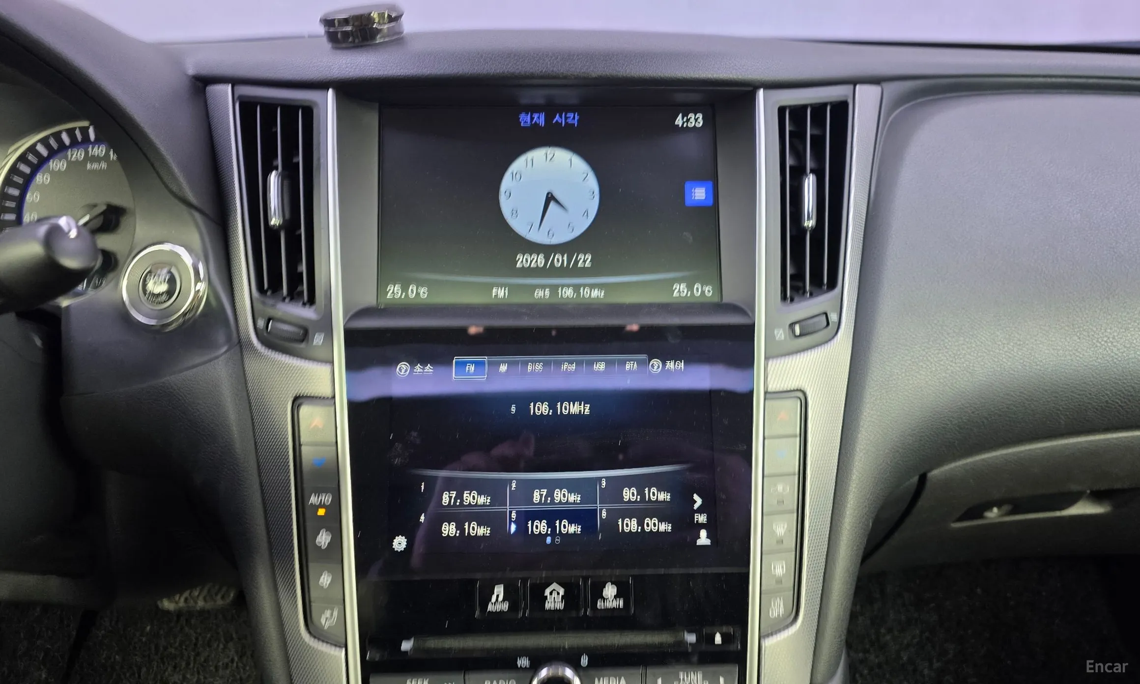 Infiniti Q50 превью 14
