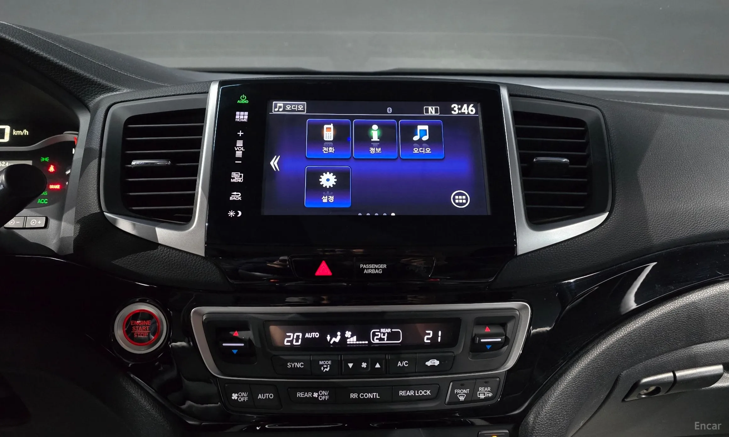Honda Pilot 3rd Generation превью 15