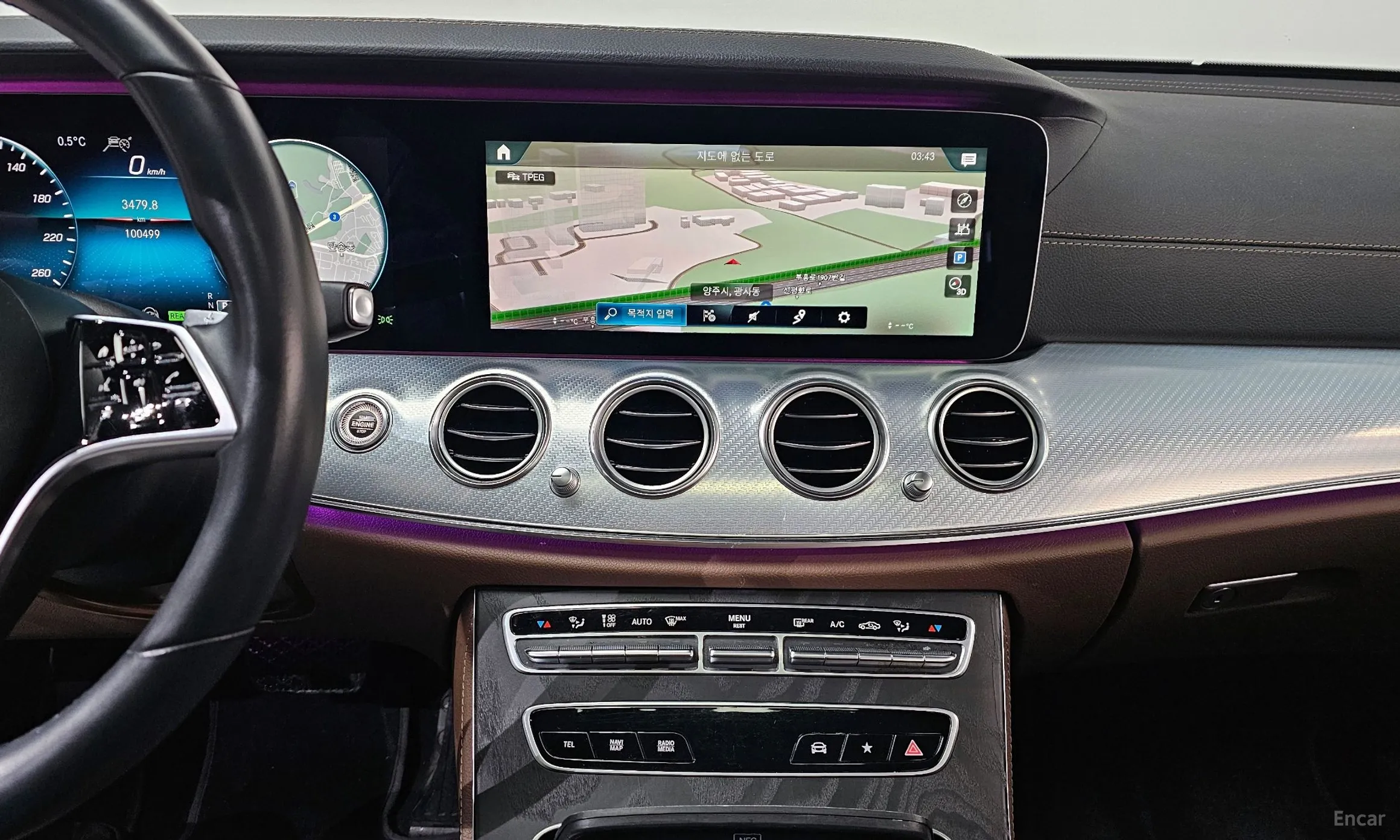 Mercedes Benz E-Class W213 превью 14