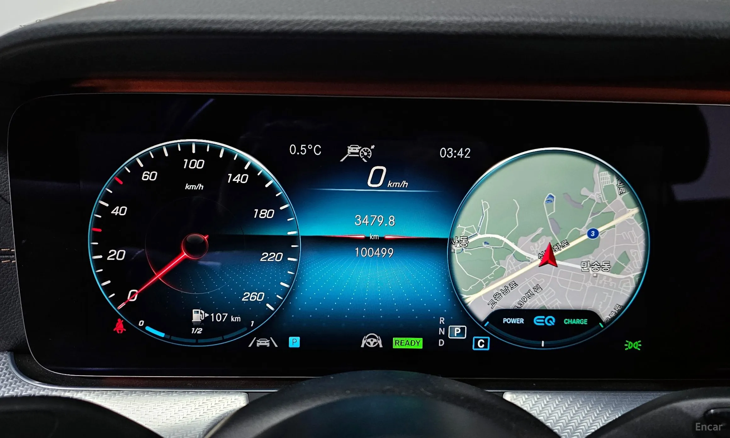 Mercedes Benz E-Class W213 превью 8
