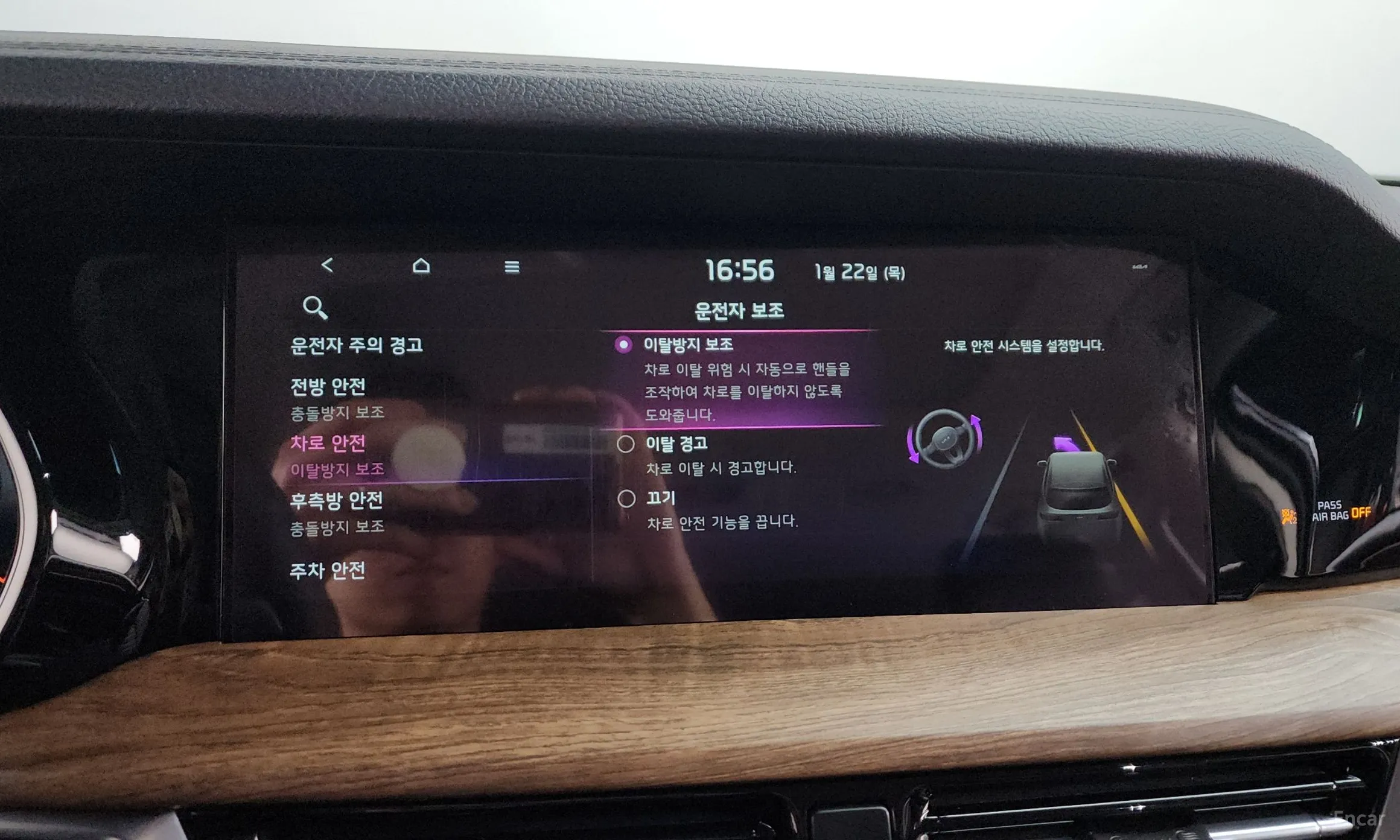 Kia Mojave the Master превью 16