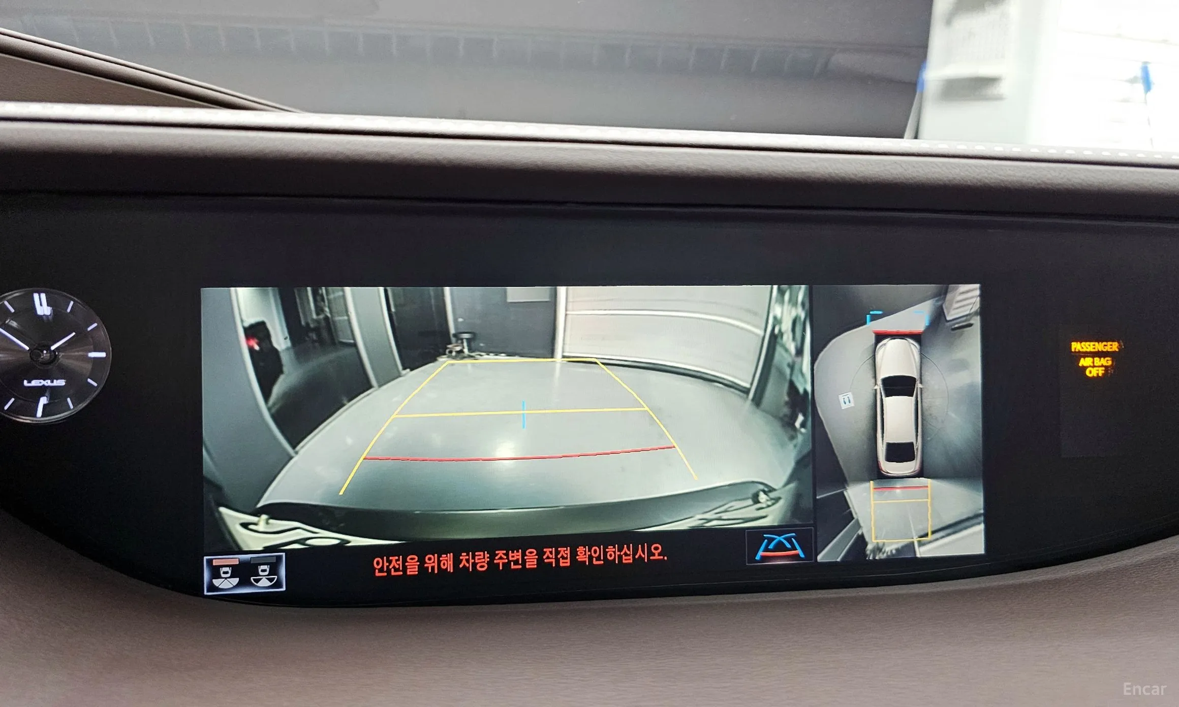 Lexus LS500 5th Generation превью 15