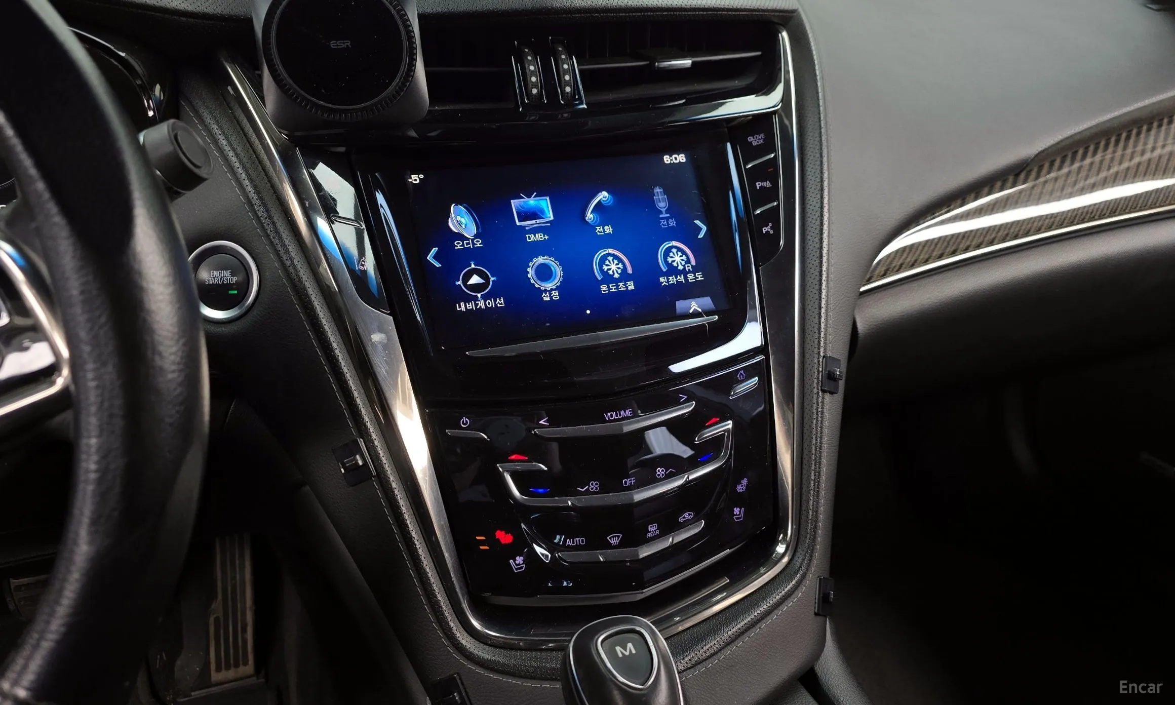 Cadillac CTS Gen 3 превью 14
