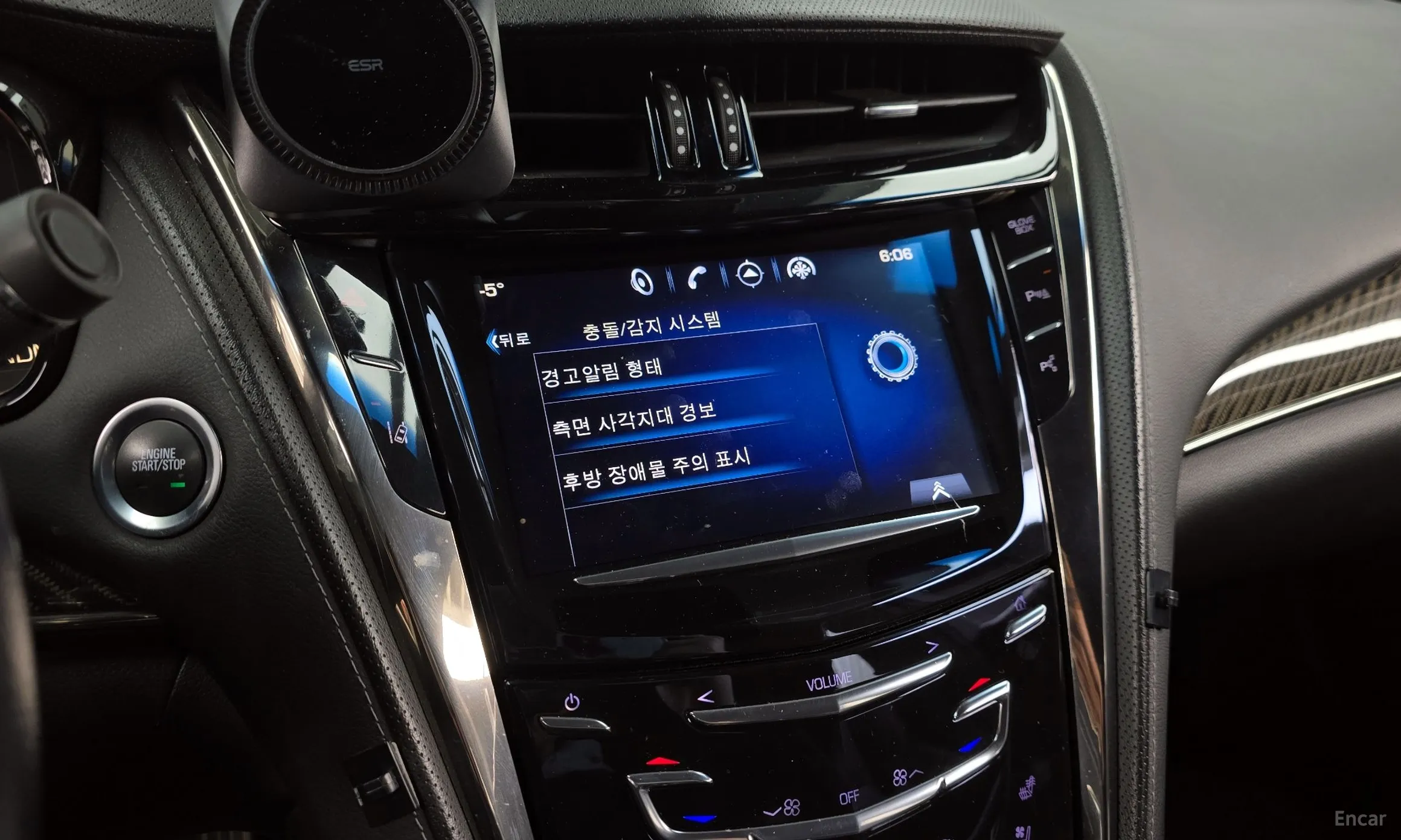Cadillac CTS Gen 3 превью 16