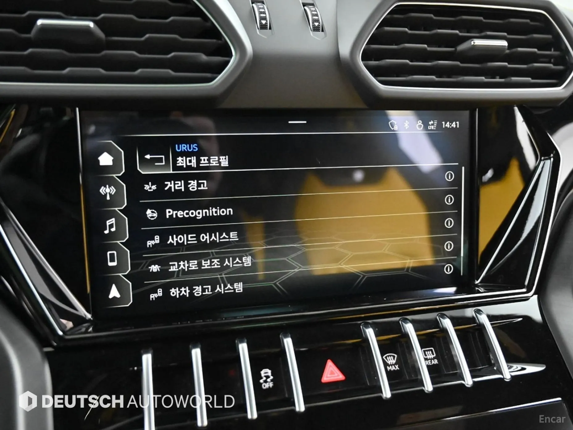 Lamborghini Urus превью 17