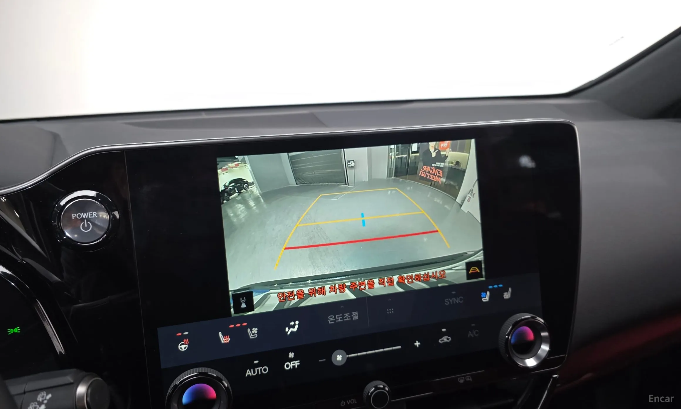 Lexus NX350h Gen 2 превью 16
