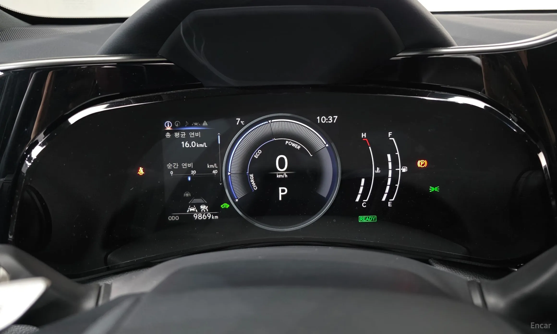 Lexus NX350h Gen 2 превью 8