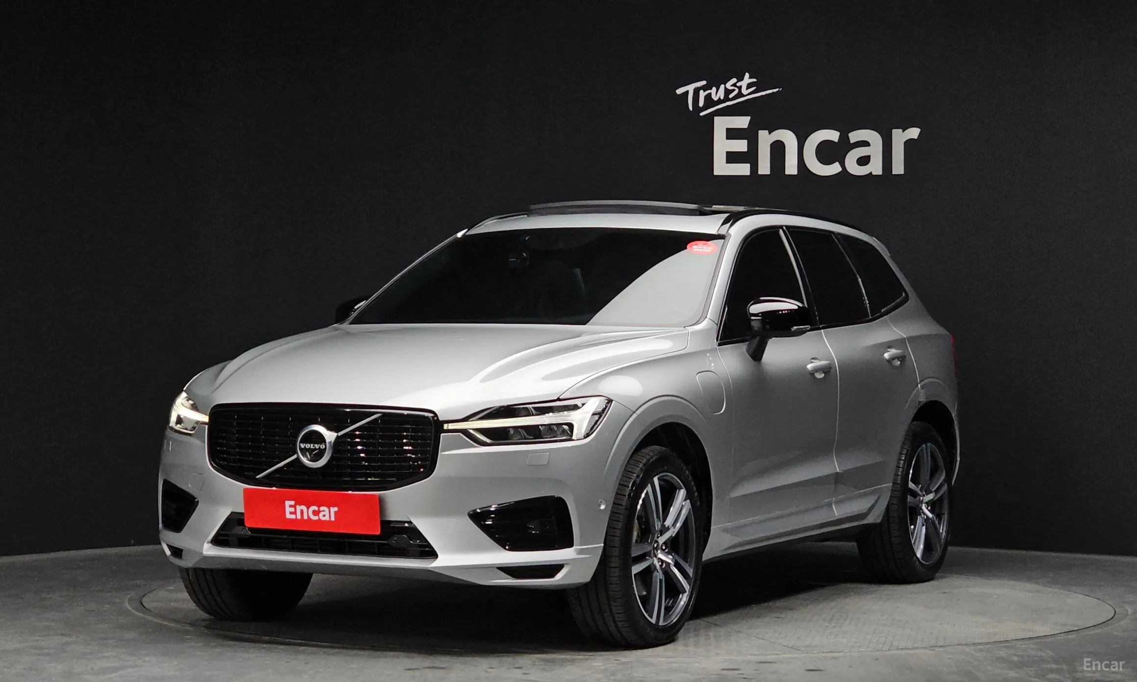 XC60 Gen 2