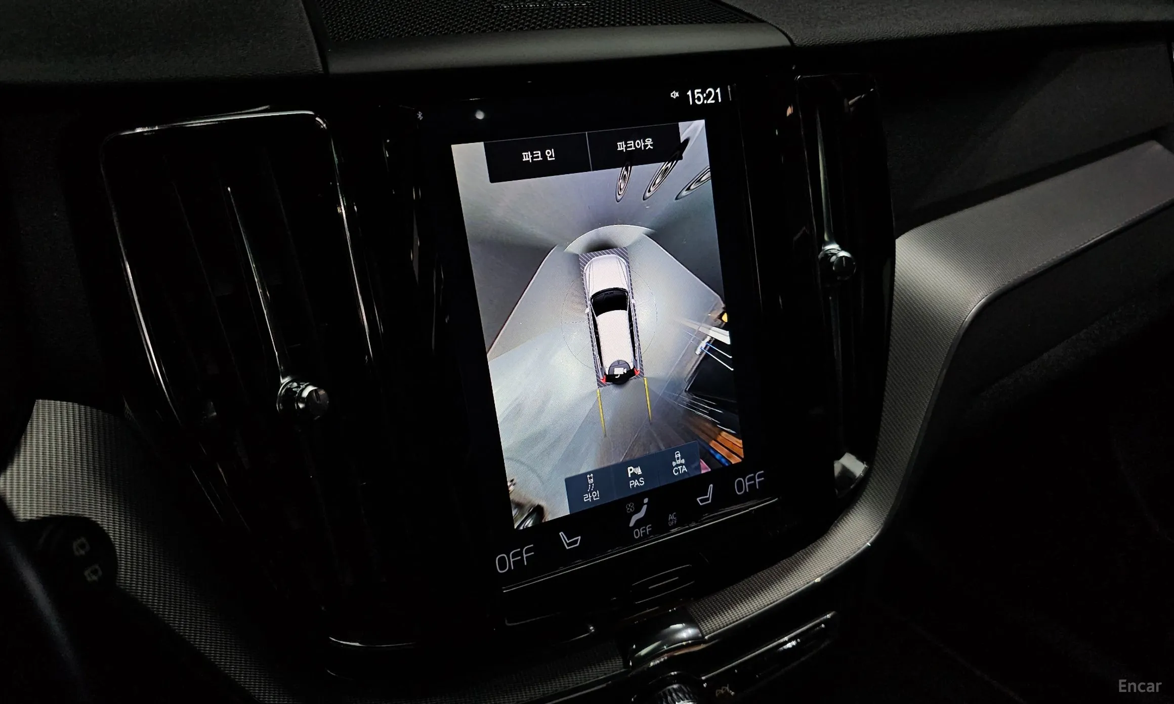 Volvo XC60 Gen 2 превью 15