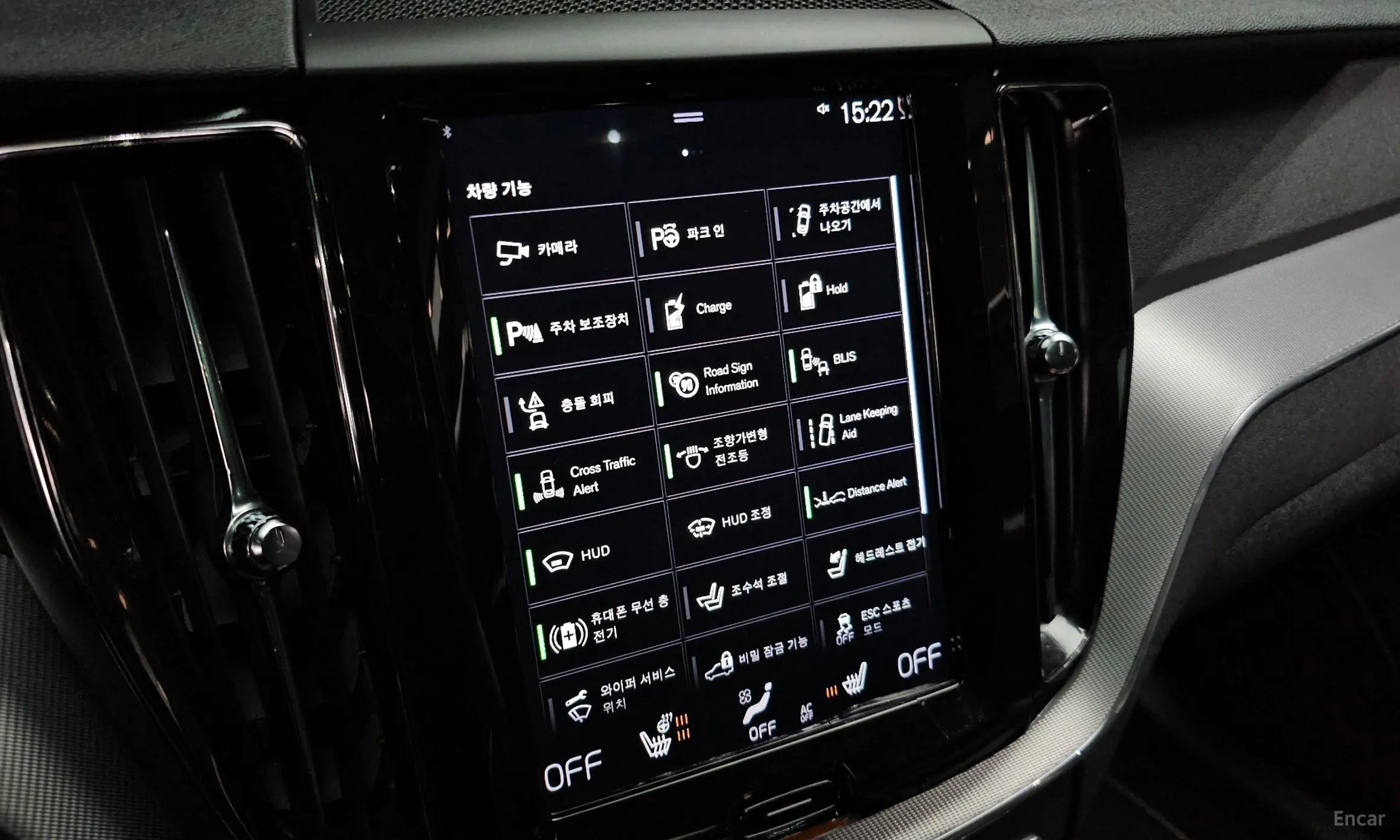 Volvo XC60 Gen 2 превью 19