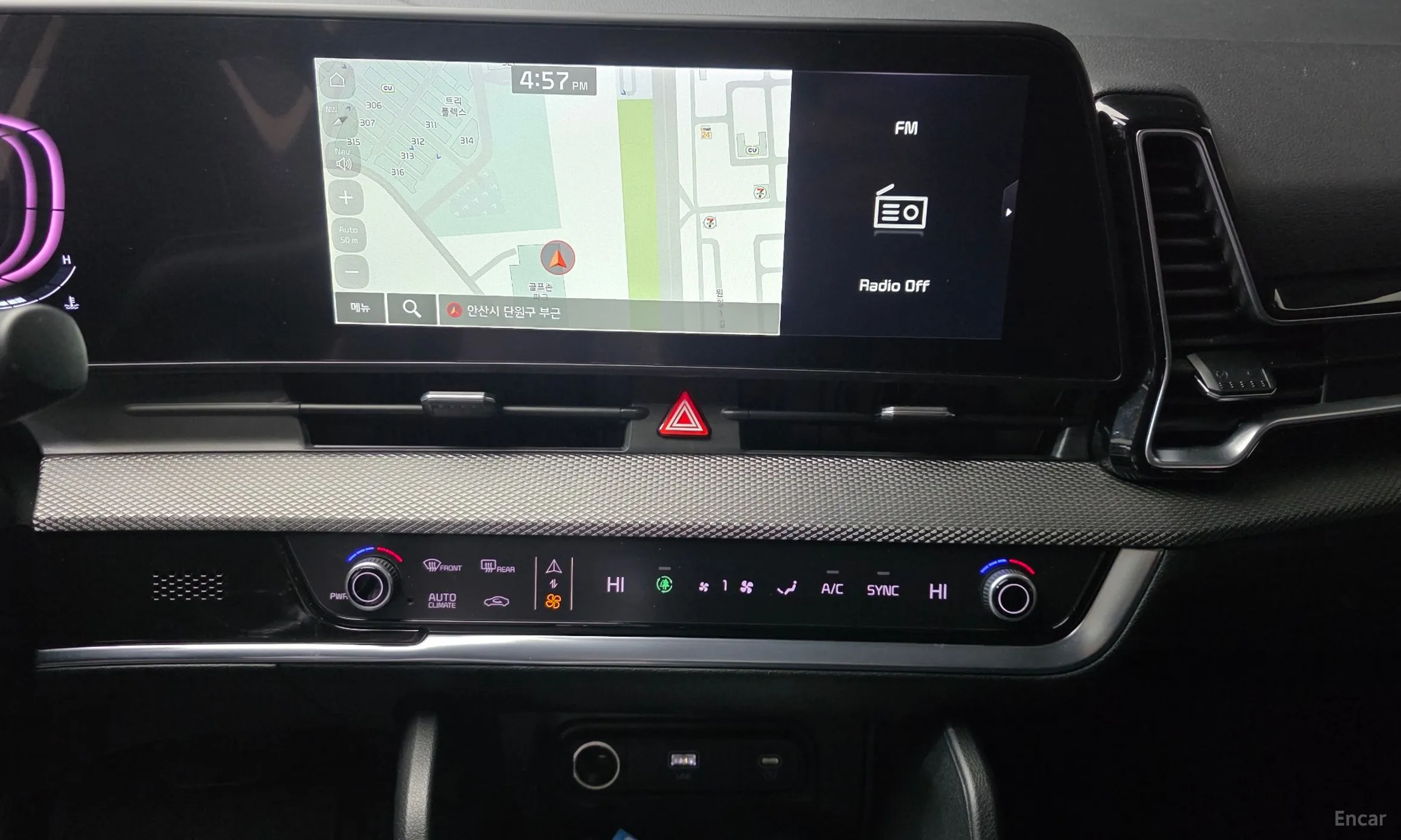 Kia Sportage 5th Generation превью 19