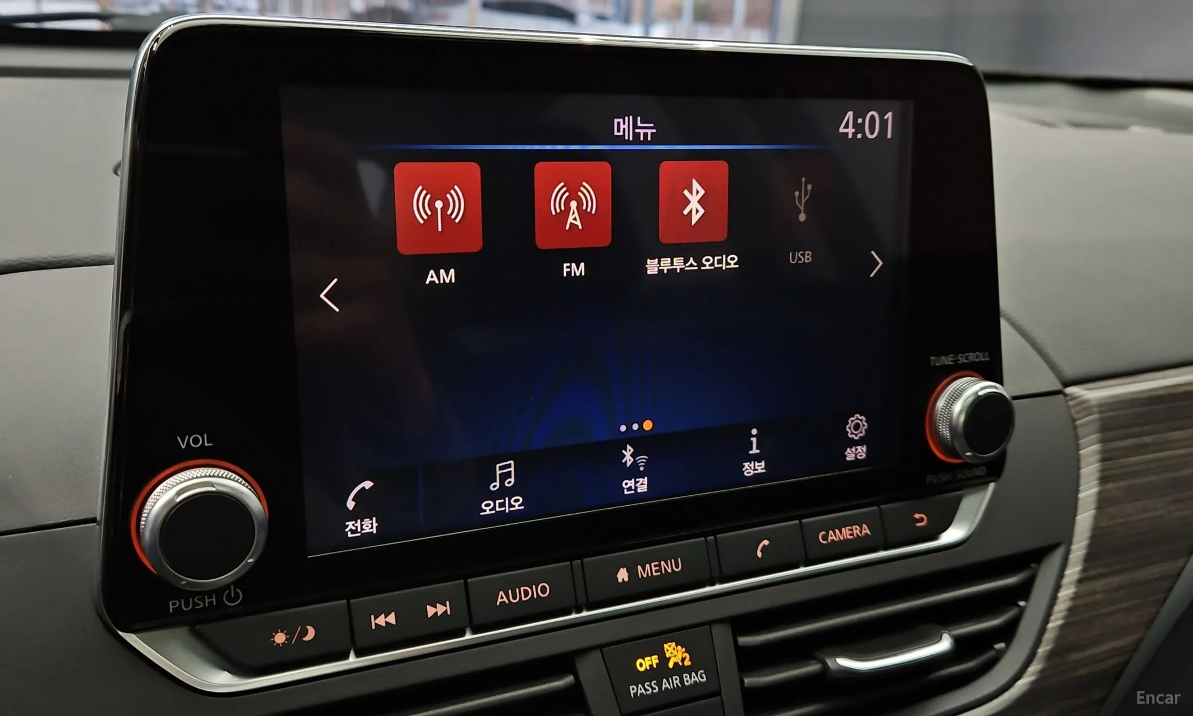 Nissan Altima (L34) превью 11