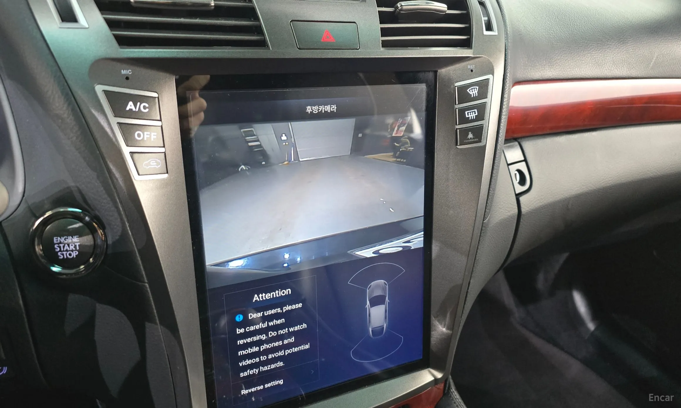 Lexus LS460 превью 15