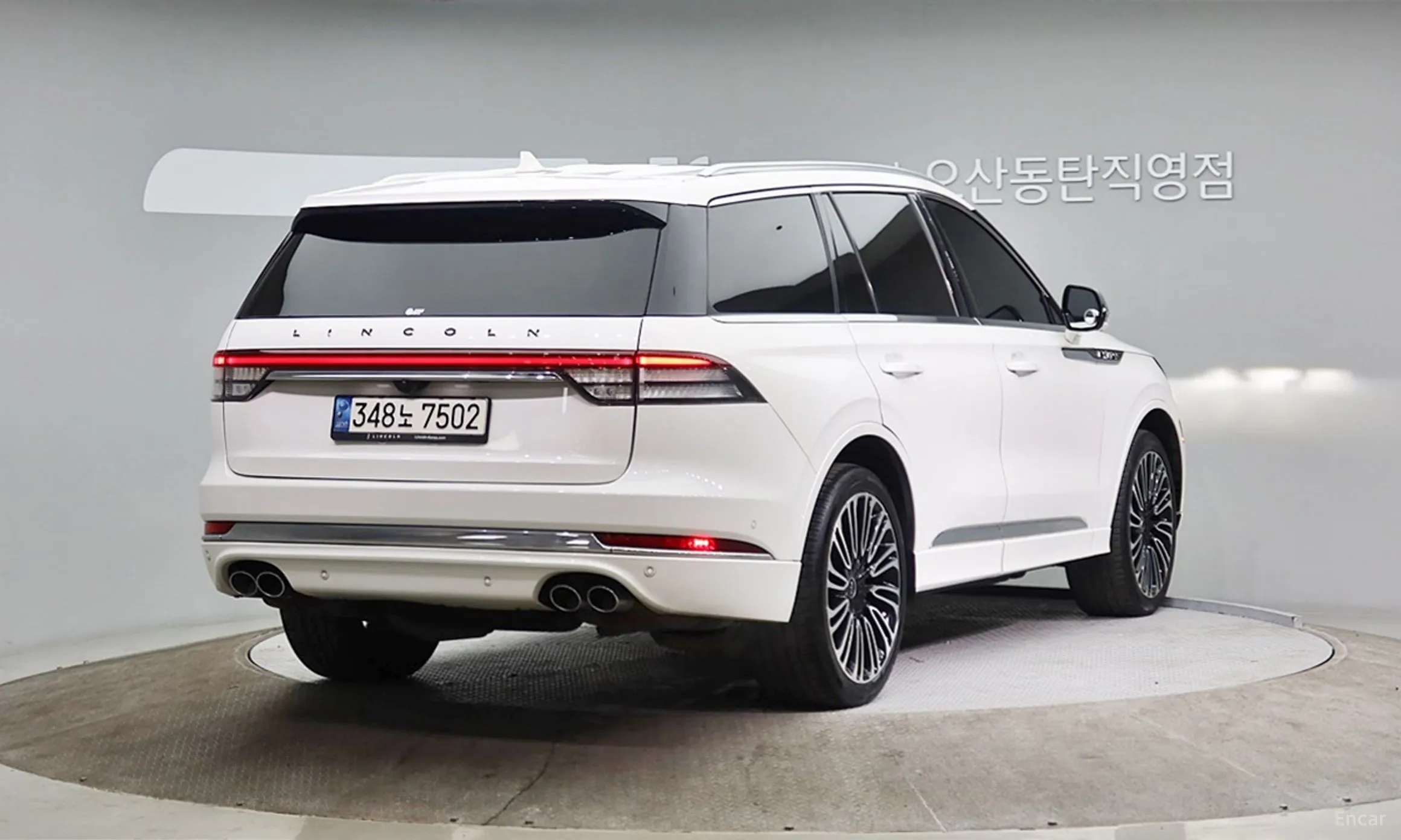 Lincoln Aviator 2nd Generation превью 2
