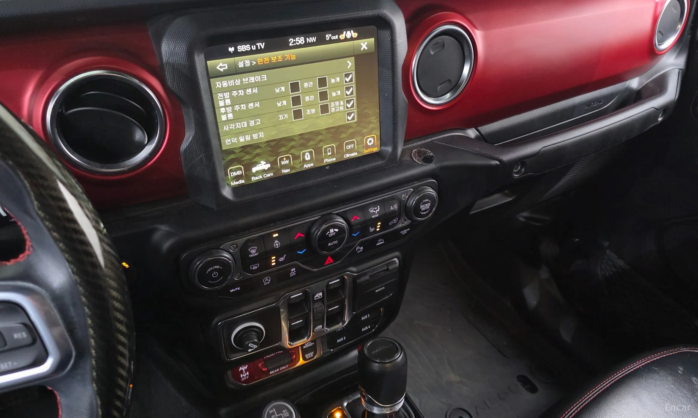 Jeep Gladiator (JT) превью 15