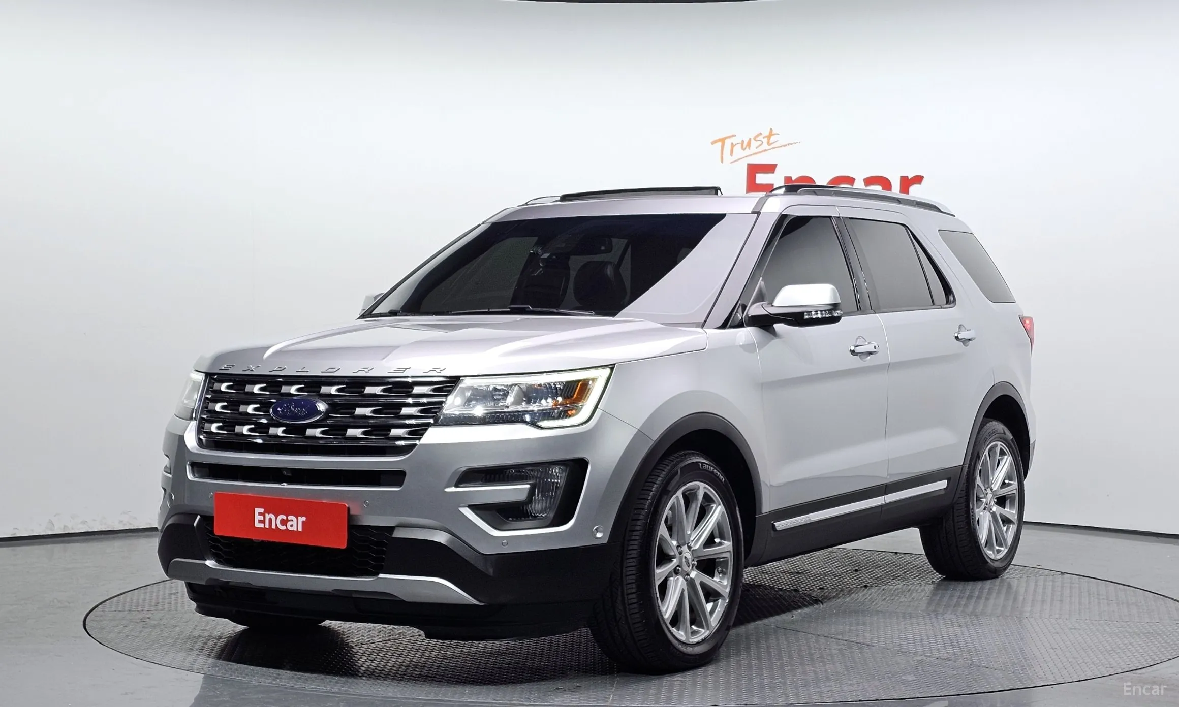 Explorer
