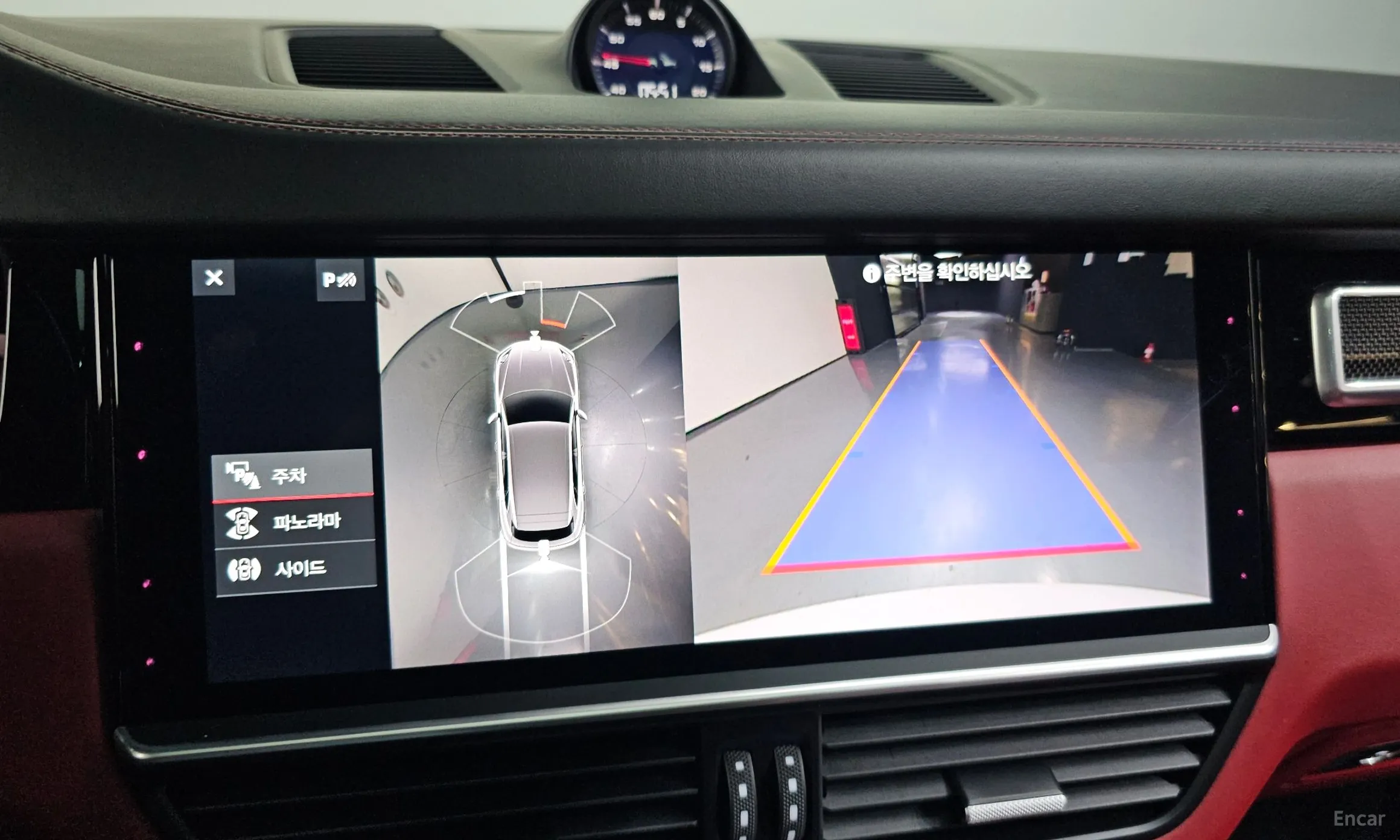 Porsche Cayenne (PO536) превью 15