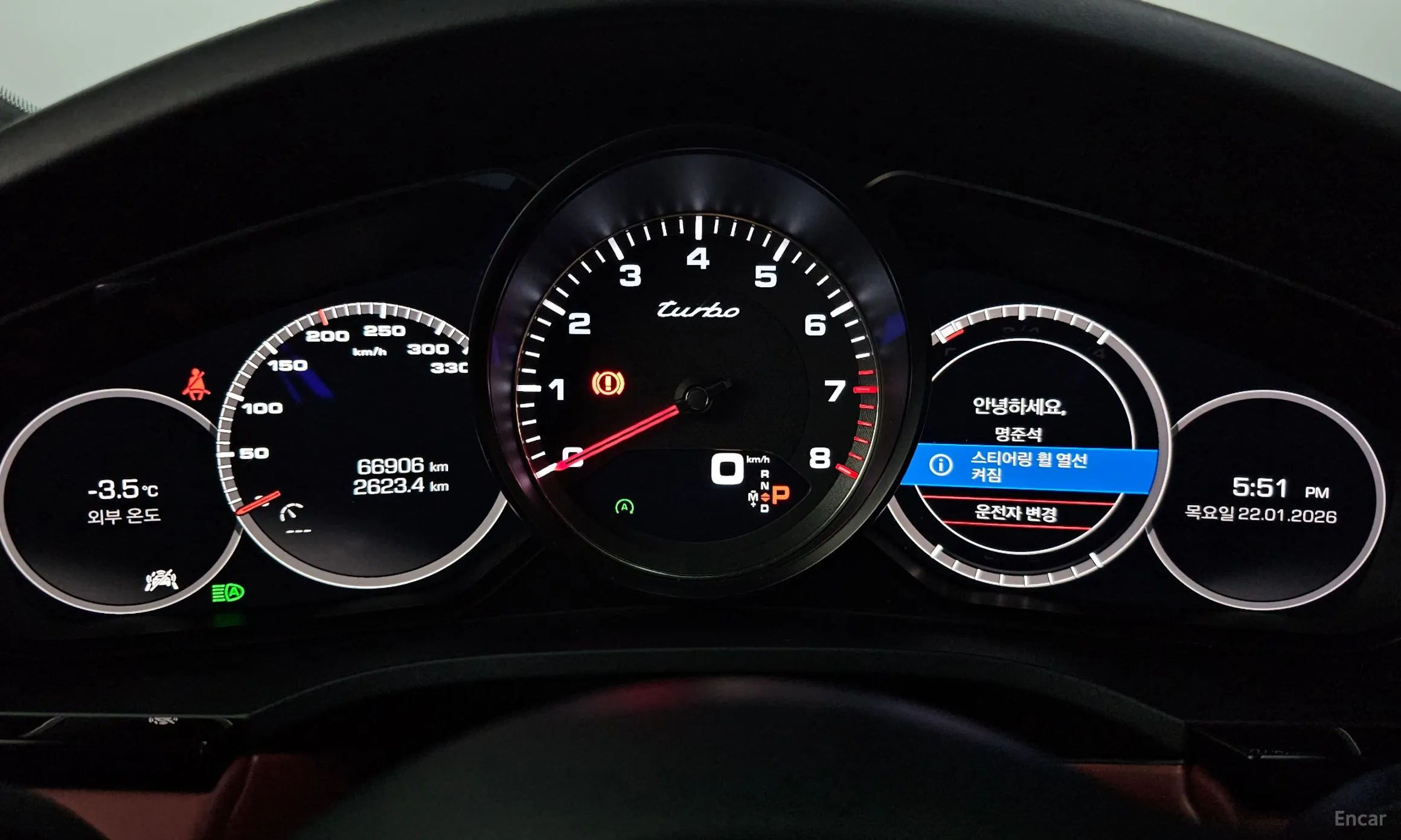 Porsche Cayenne (PO536) превью 8
