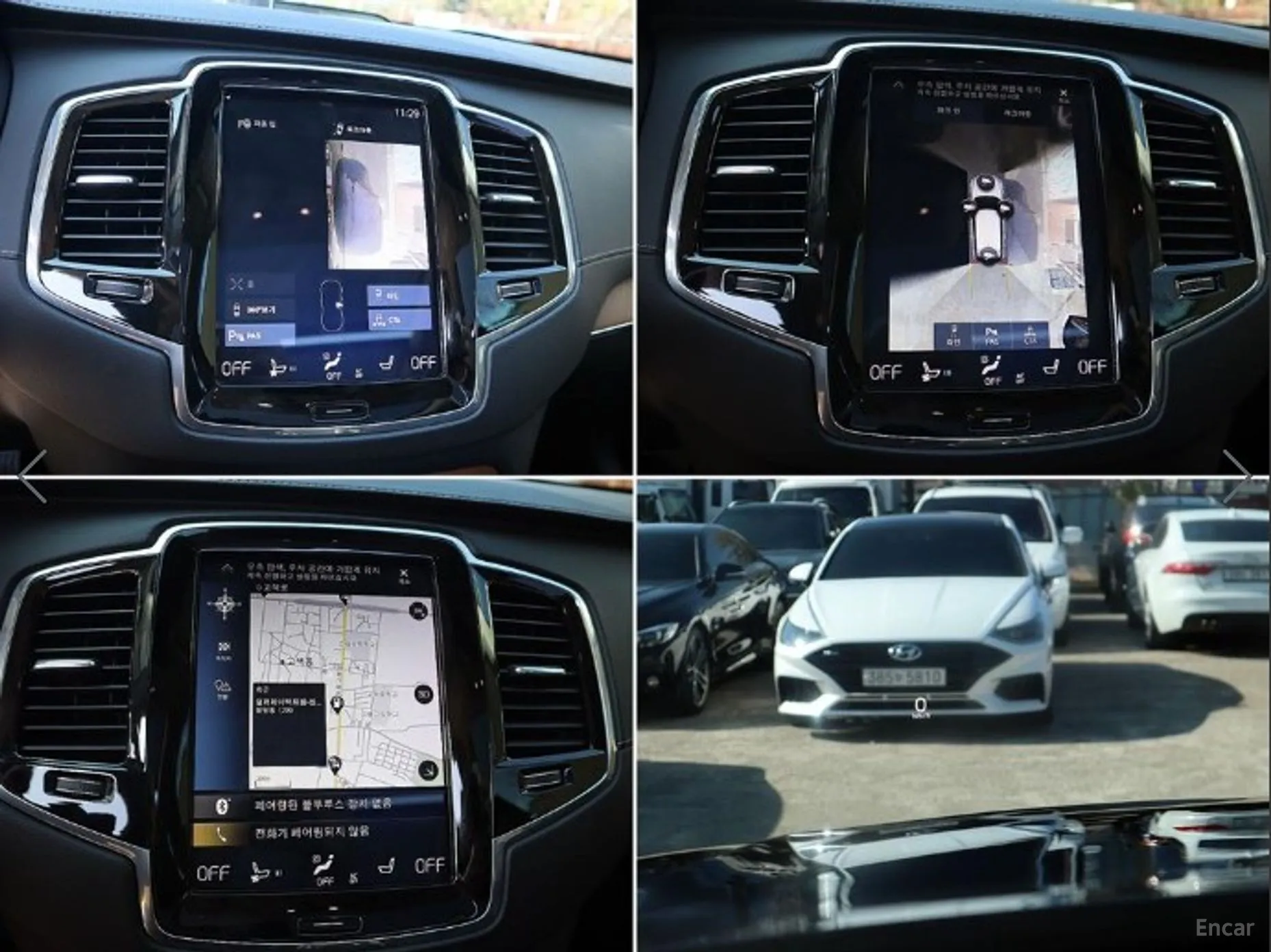 Volvo XC90 Gen 2 превью 16