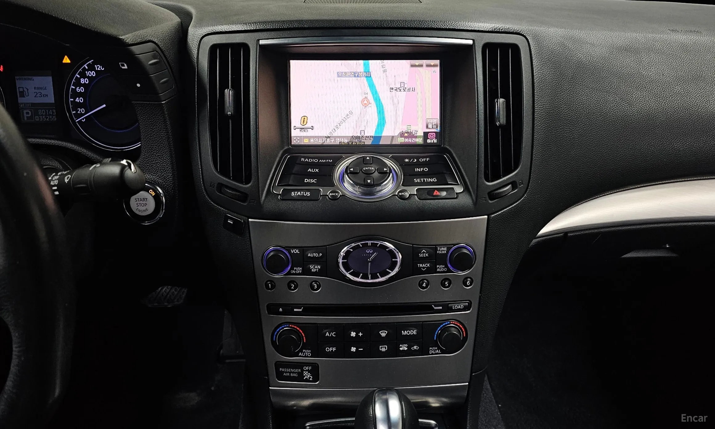 Infiniti G25 превью 16