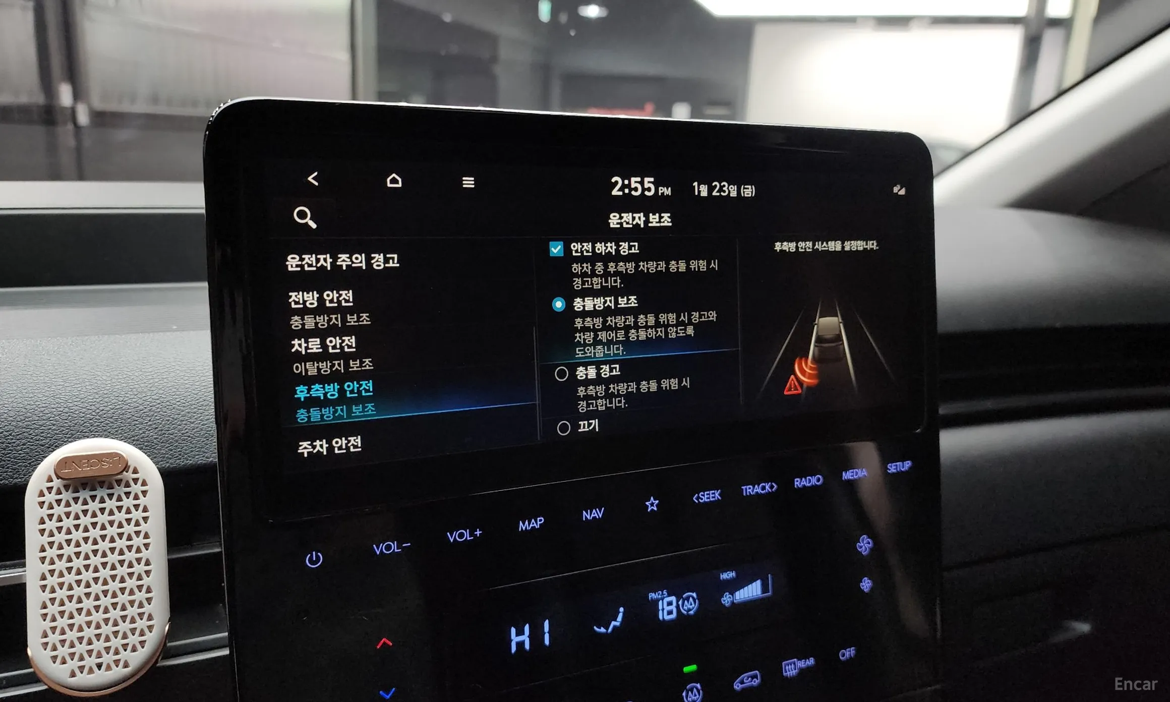 Hyundai Staria превью 16