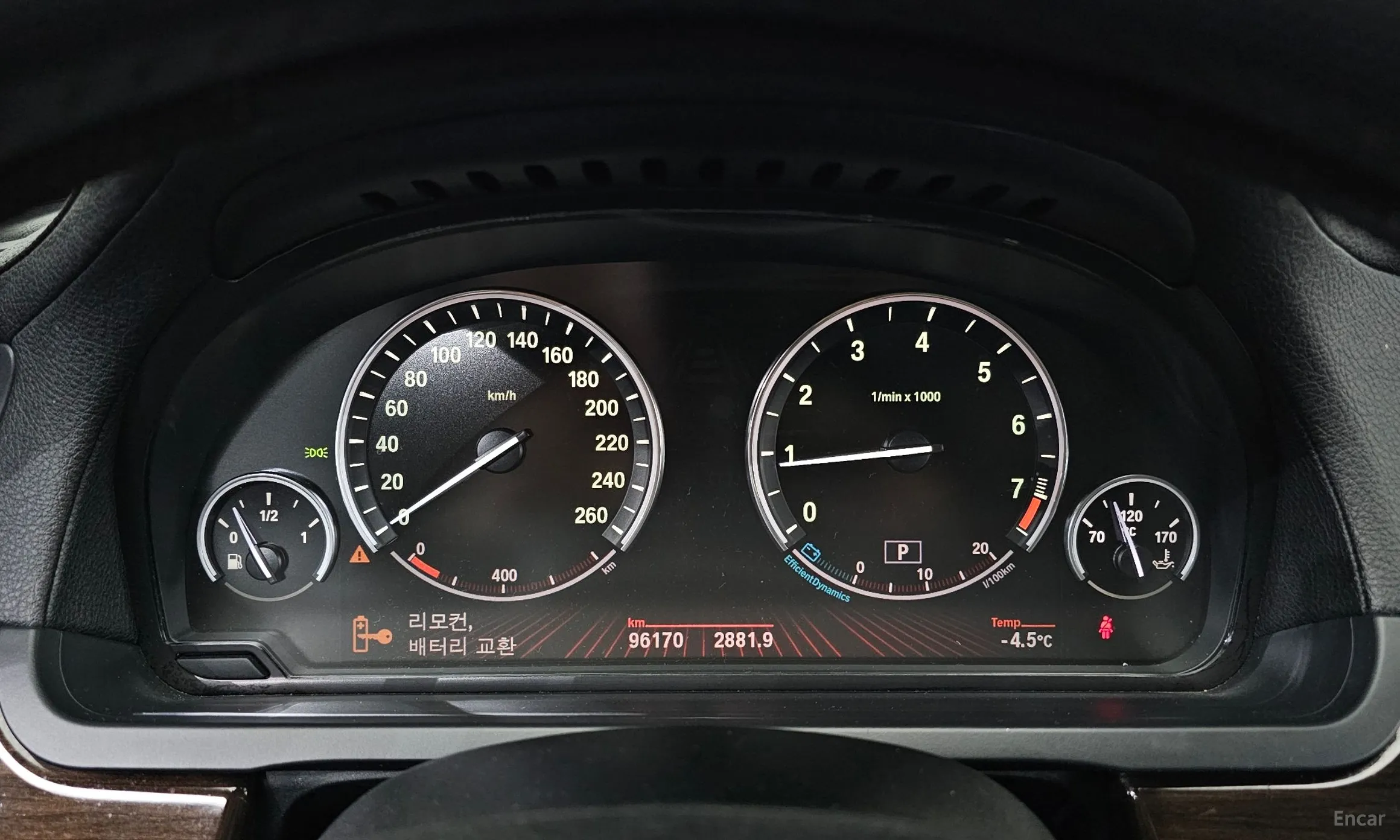 BMW 7 Series (F01) превью 8