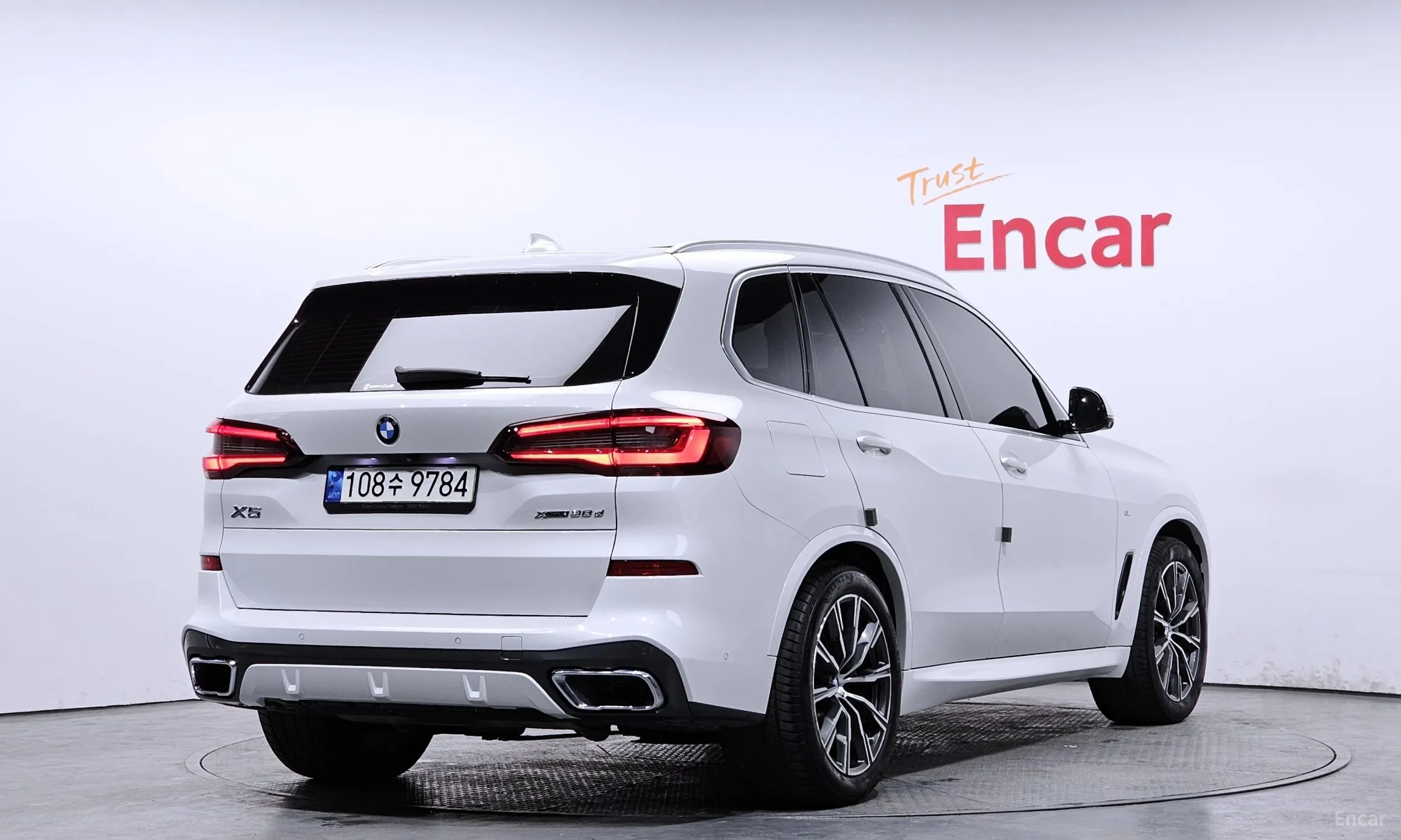 BMW X5 (G05)