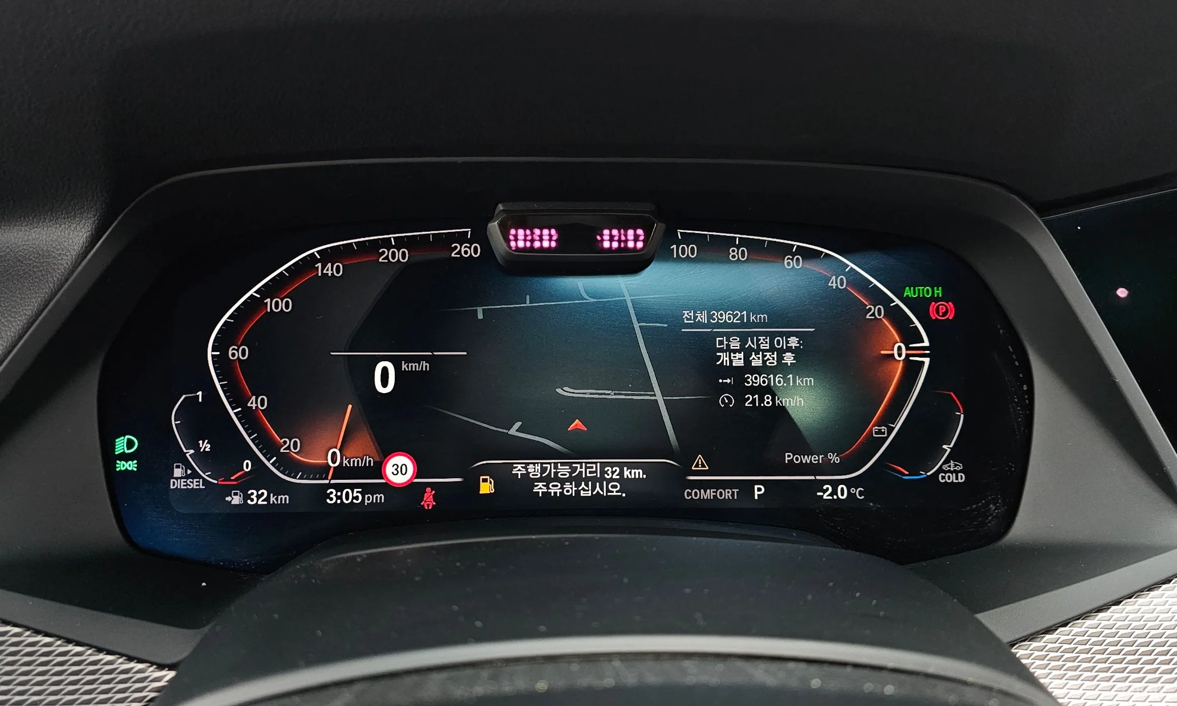 BMW X5 (G05) превью 8