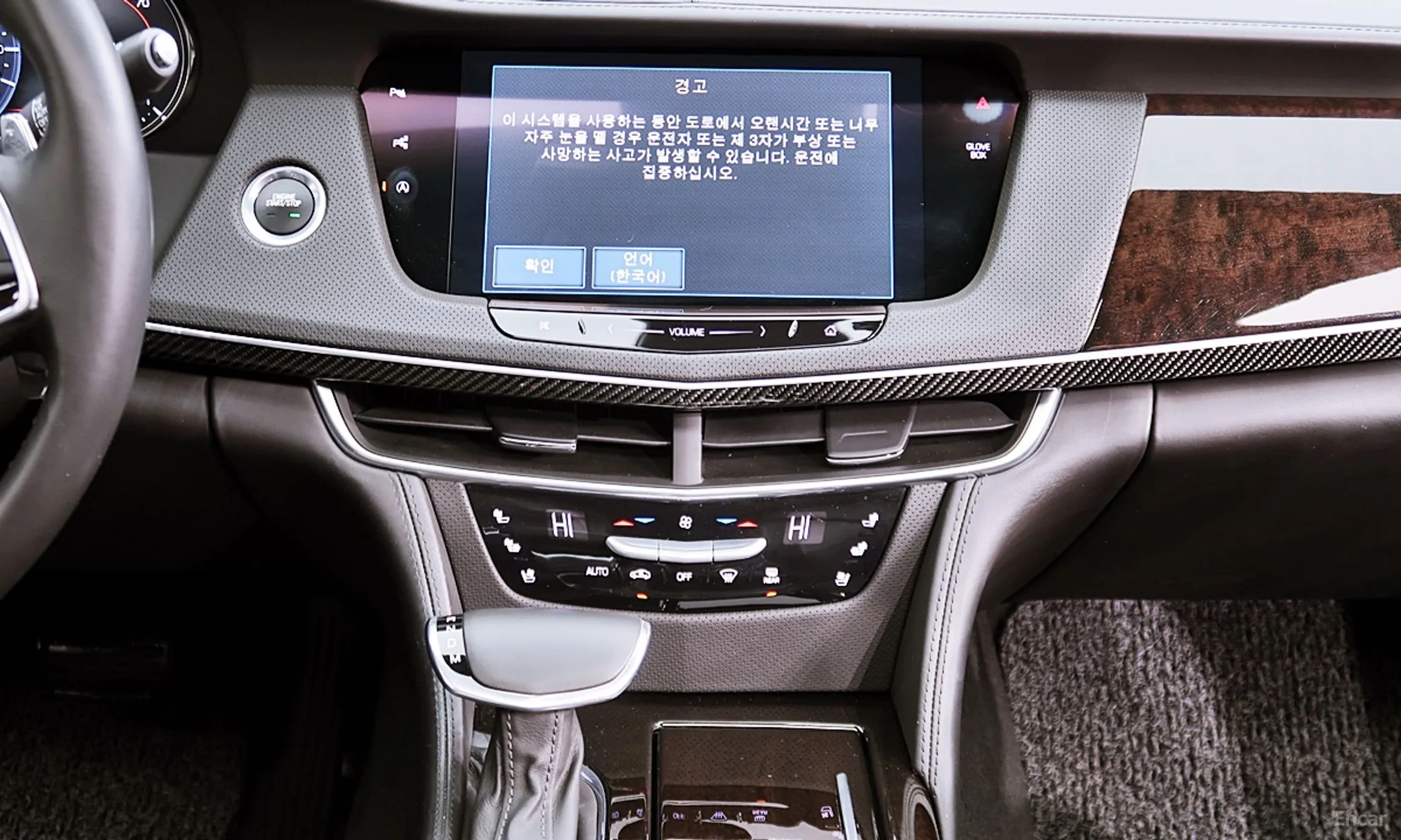 Cadillac CT6 превью 9