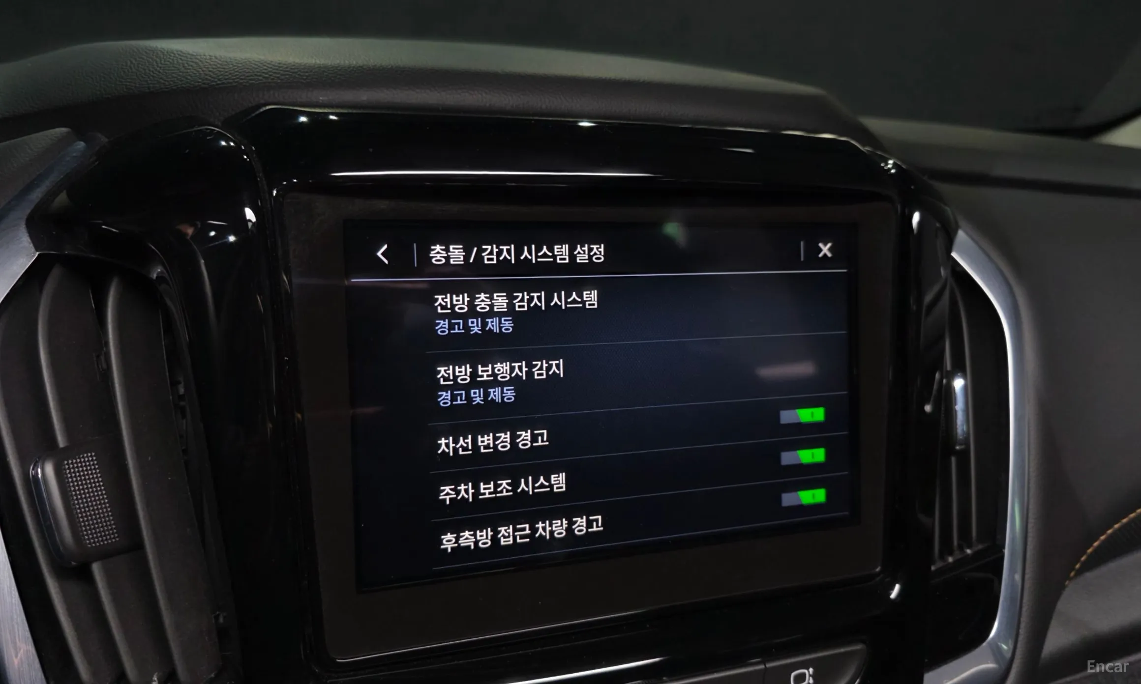 Chevrolet (GM Daewoo) Traverse превью 16