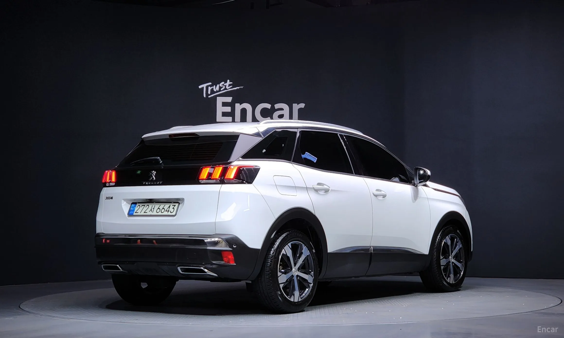 Peugeot 3008 2nd generation