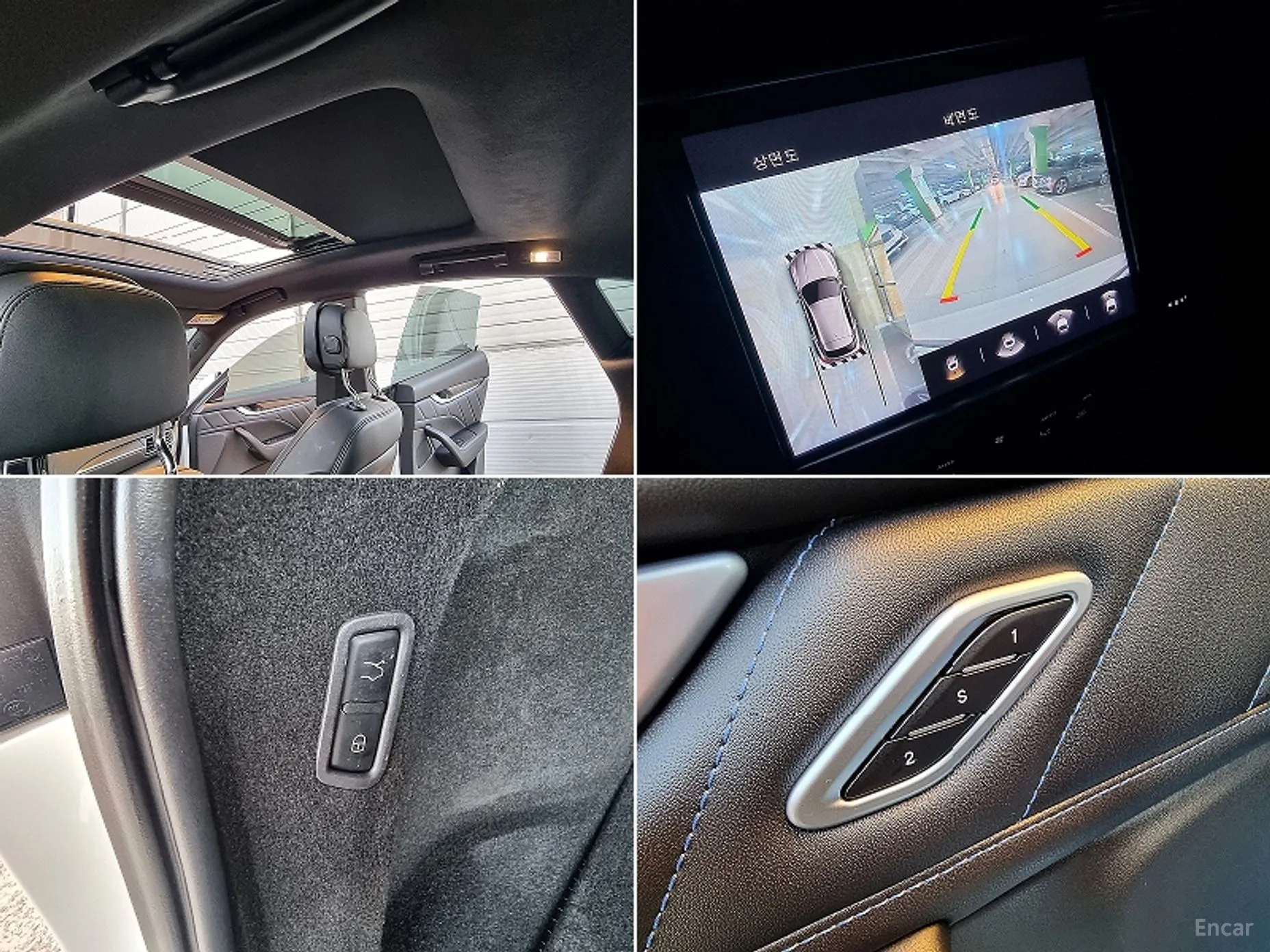 Maserati Levante превью 11