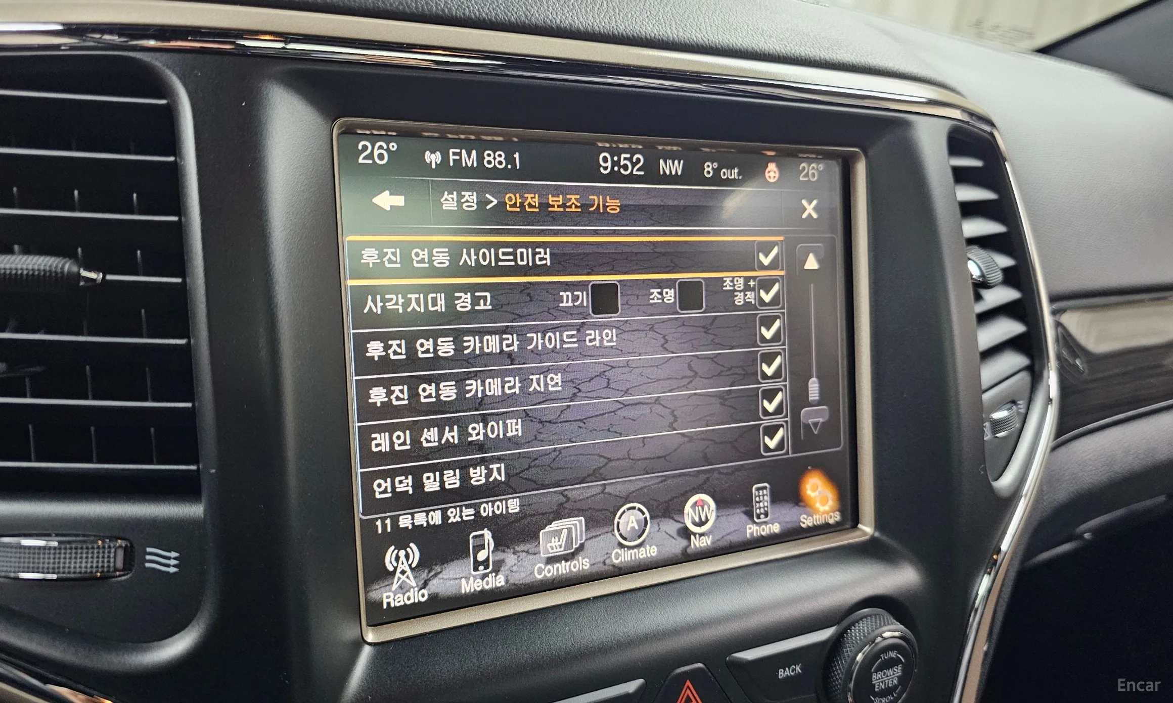 Jeep Grand Cherokee превью 16