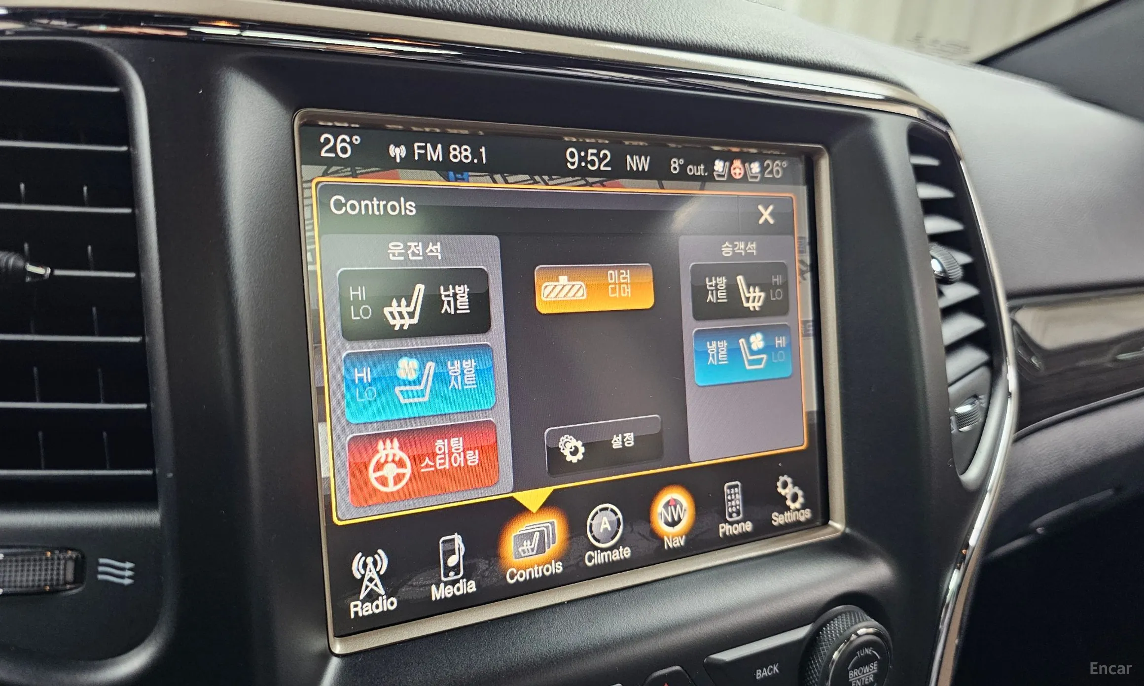 Jeep Grand Cherokee превью 17