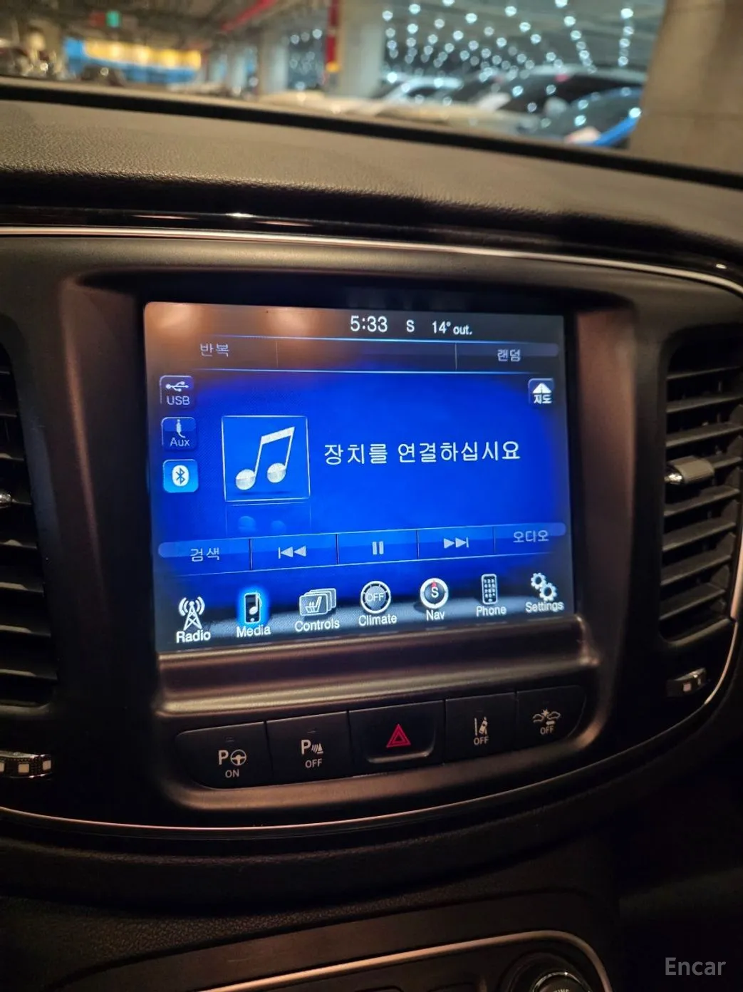 Chrysler 200 Second generation превью 16