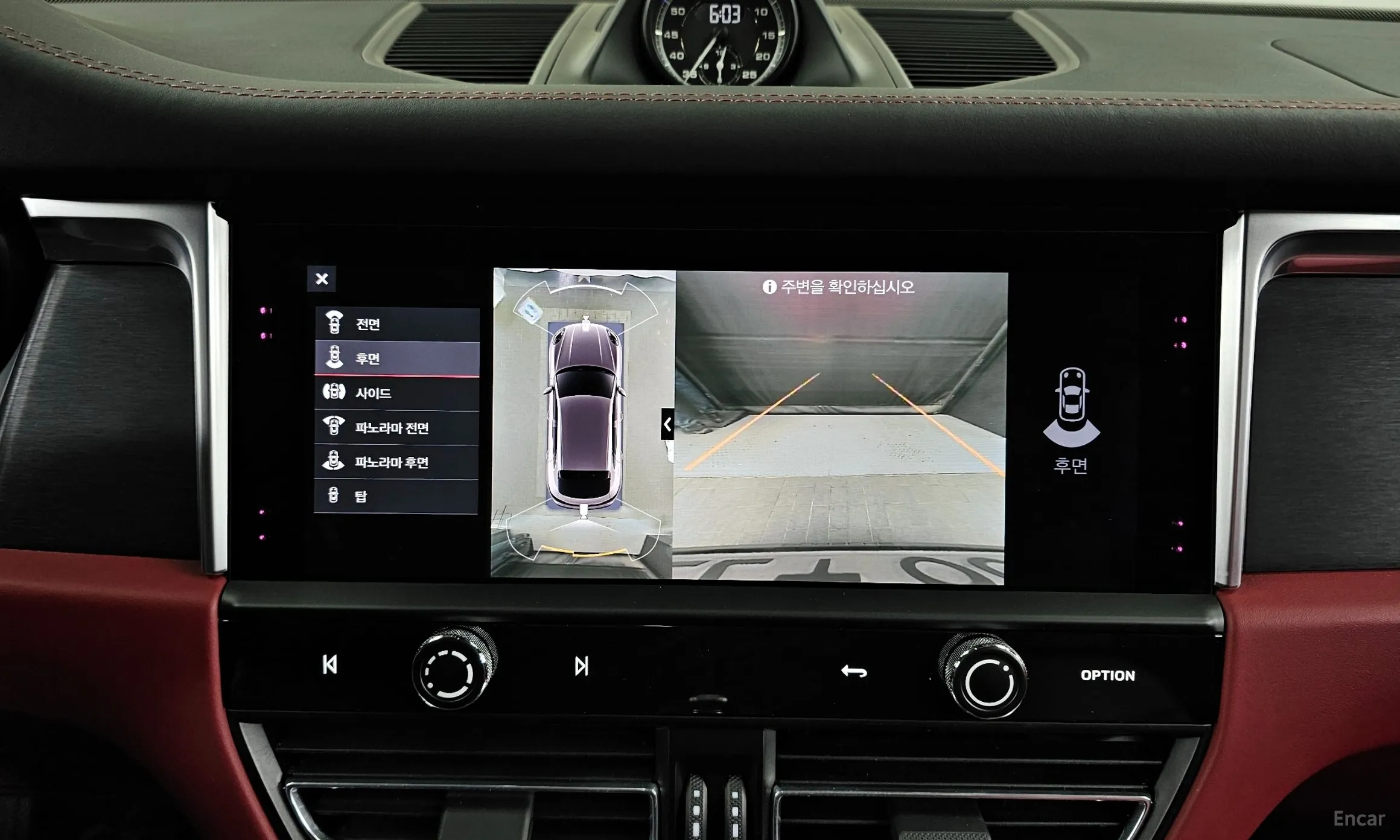 Porsche Macan превью 15