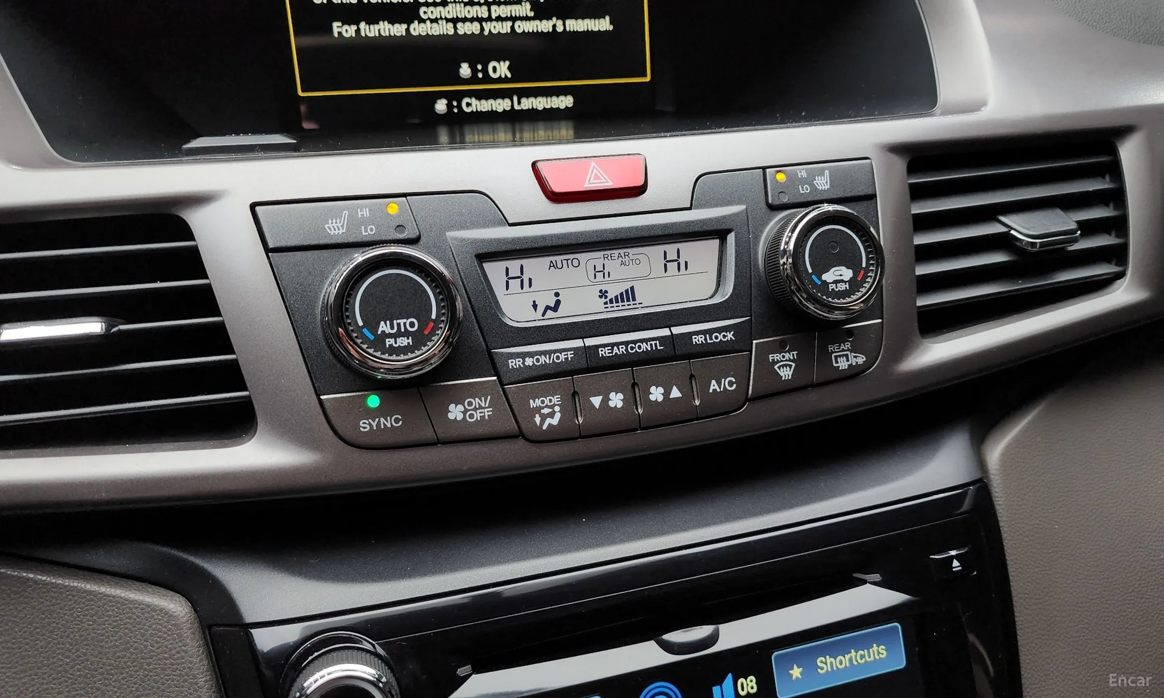 Honda Odyssey превью 15