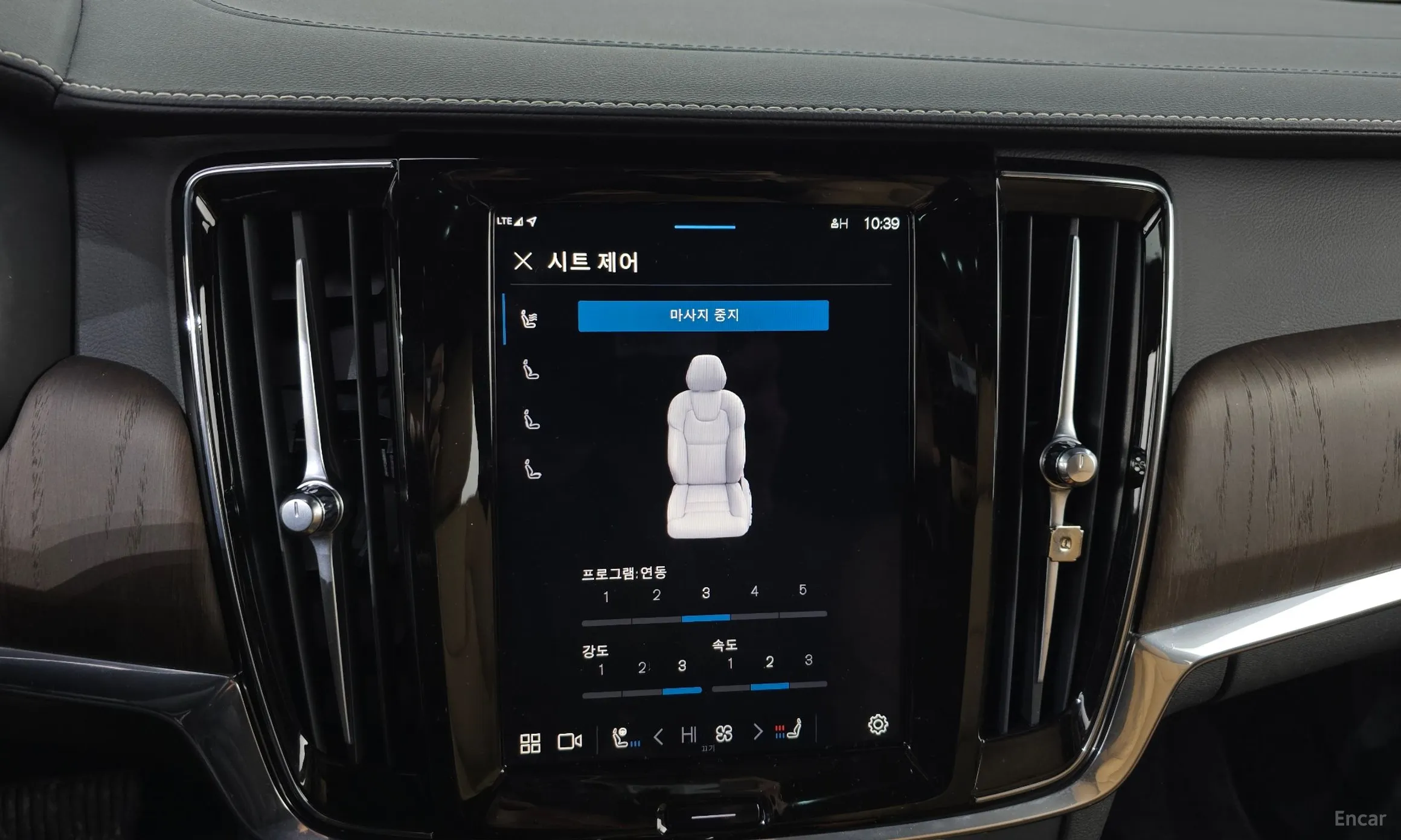 Volvo S90 превью 16