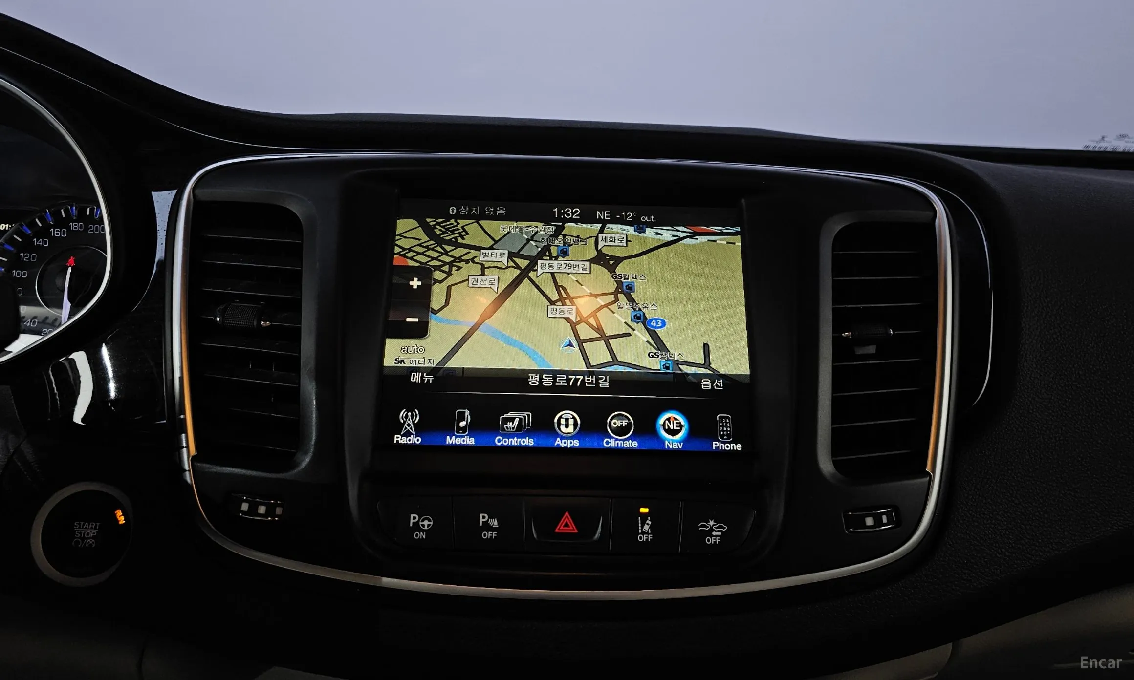 Chrysler 200 Second generation превью 14