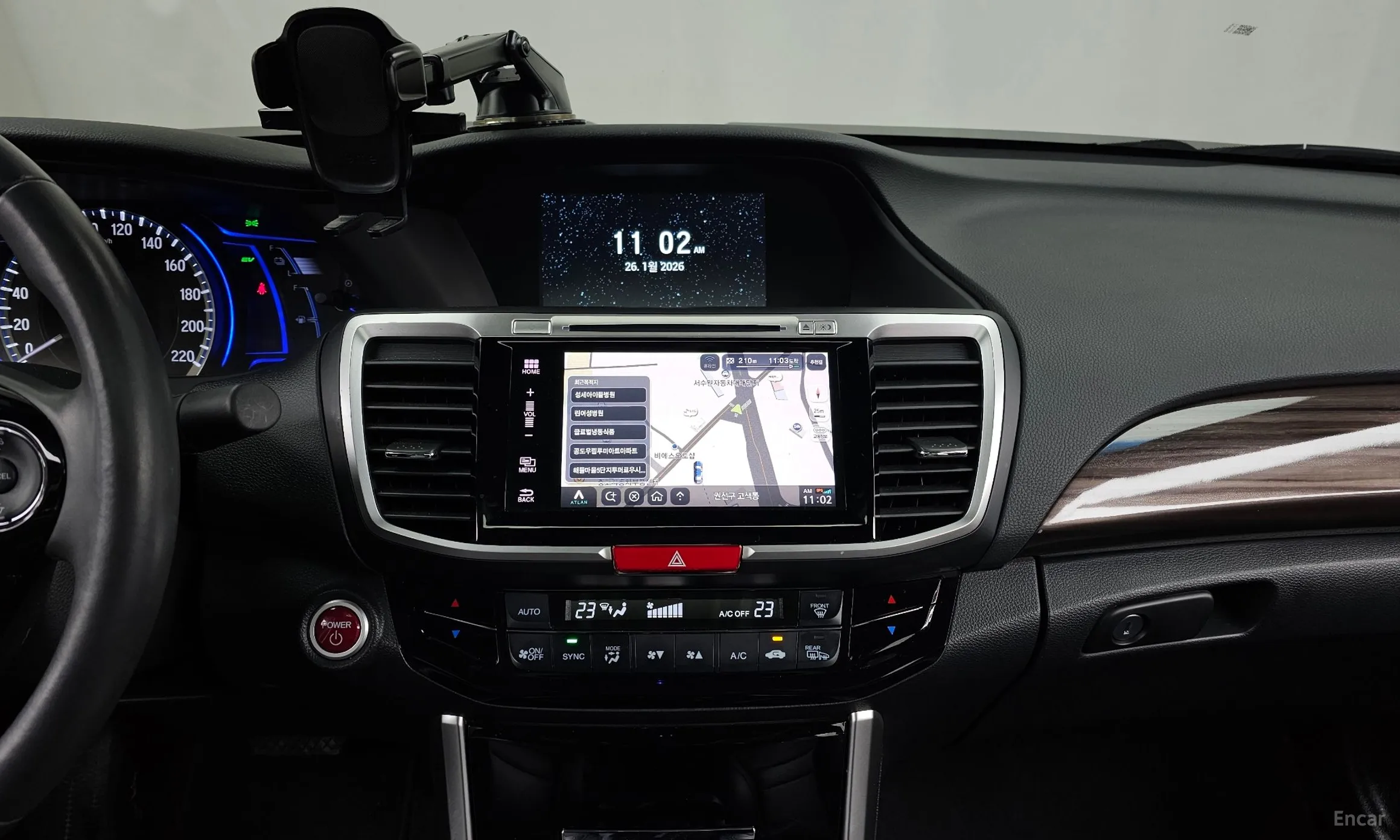 Honda All-New Code превью 14